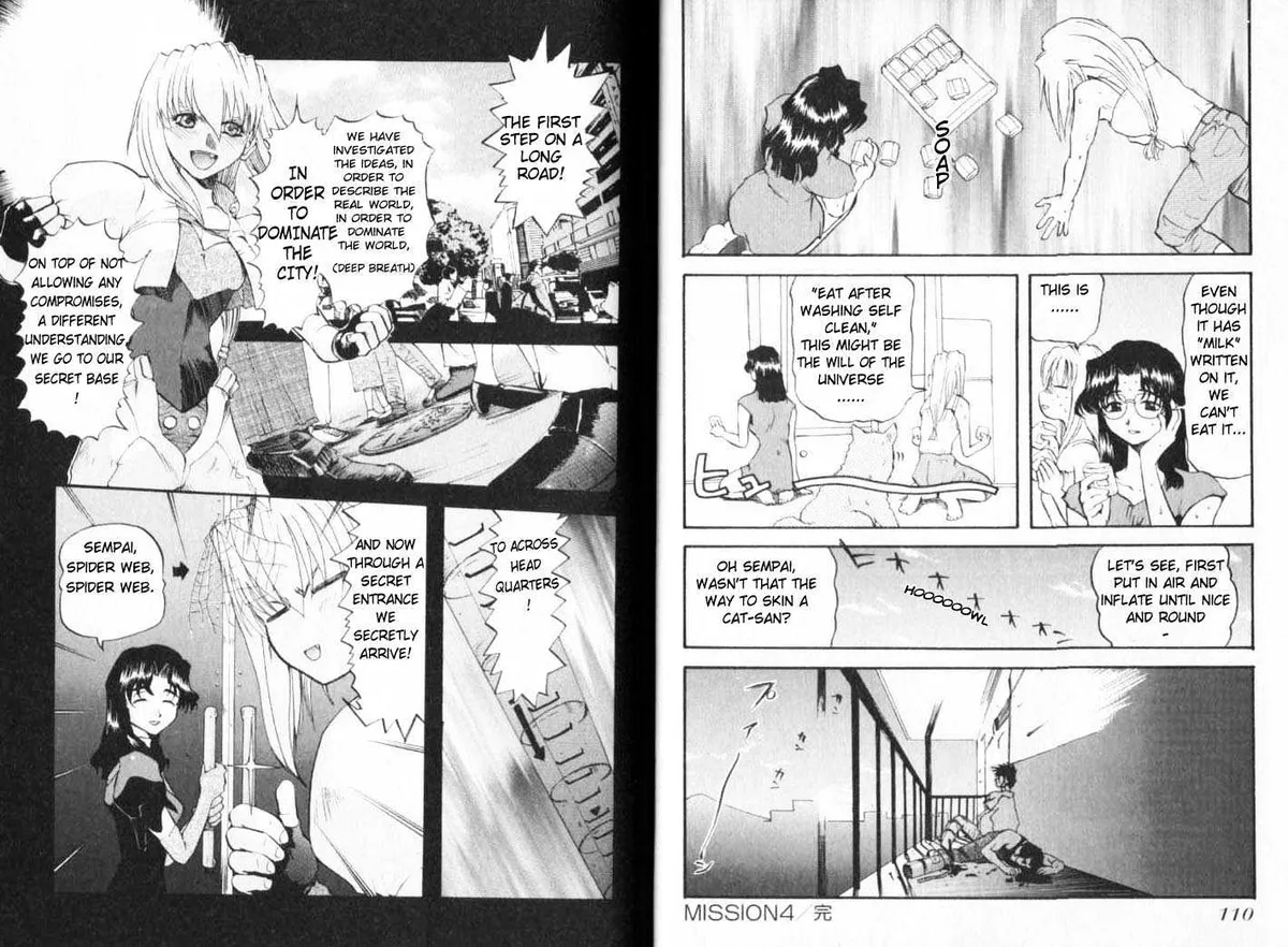 Read Excel Saga chapter 4 image 11 on Lezhin