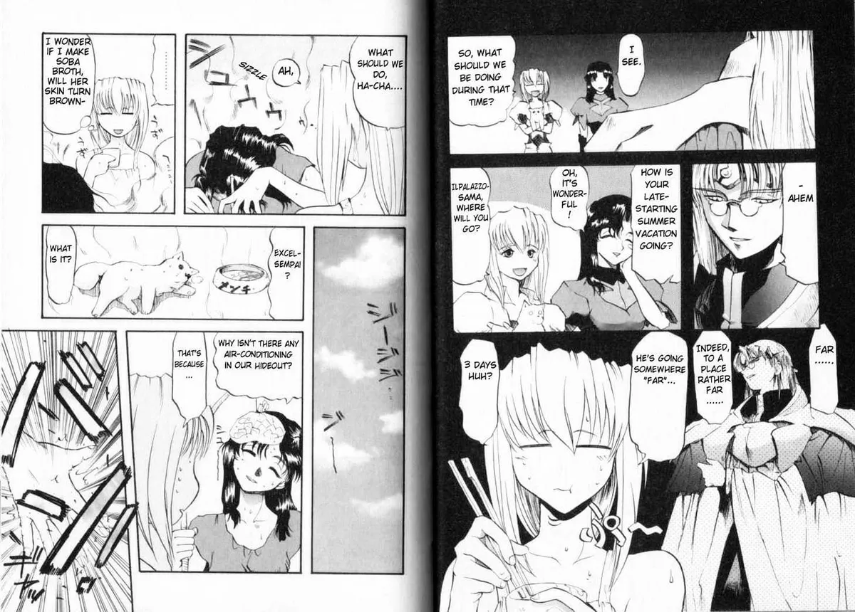 Read Excel Saga chapter 4 image 3 on Lezhin