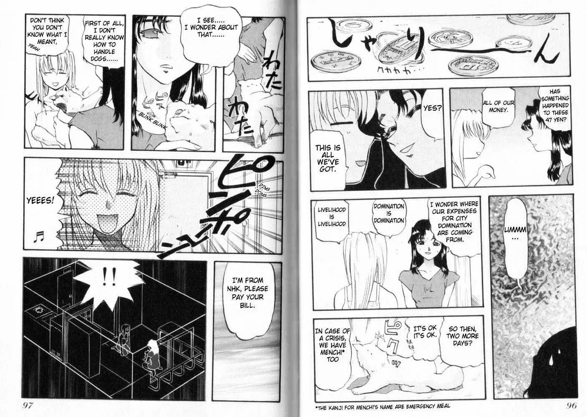 Read Excel Saga chapter 4 image 4 on Lezhin