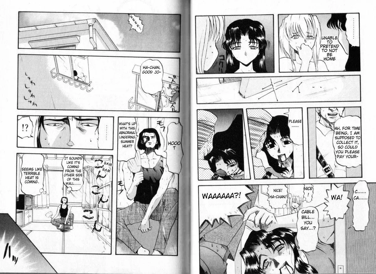 Read Excel Saga chapter 4 image 5 on Lezhin