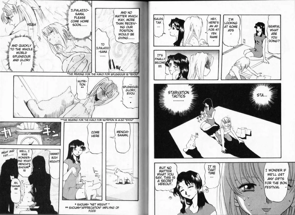 Read Excel Saga chapter 4 image 8 on Lezhin