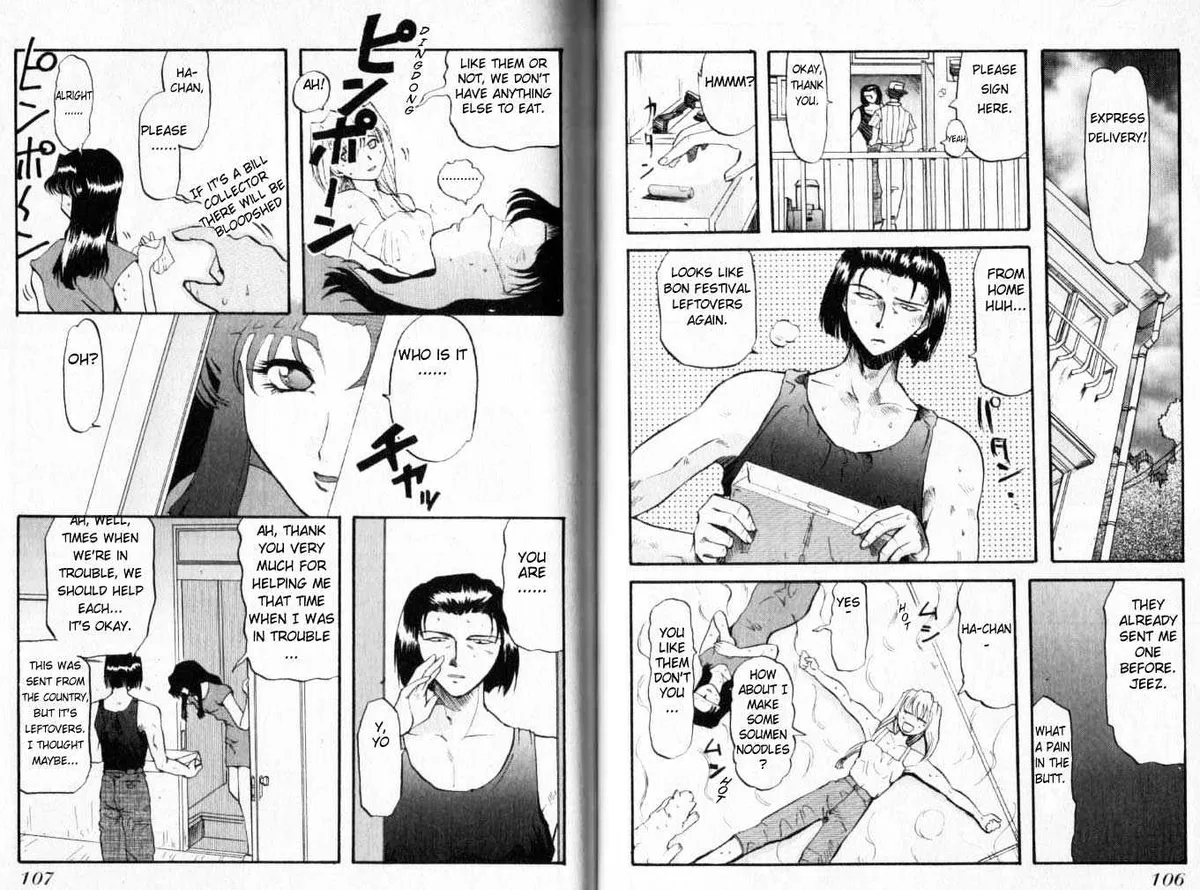 Read Excel Saga chapter 4 image 9 on Lezhin