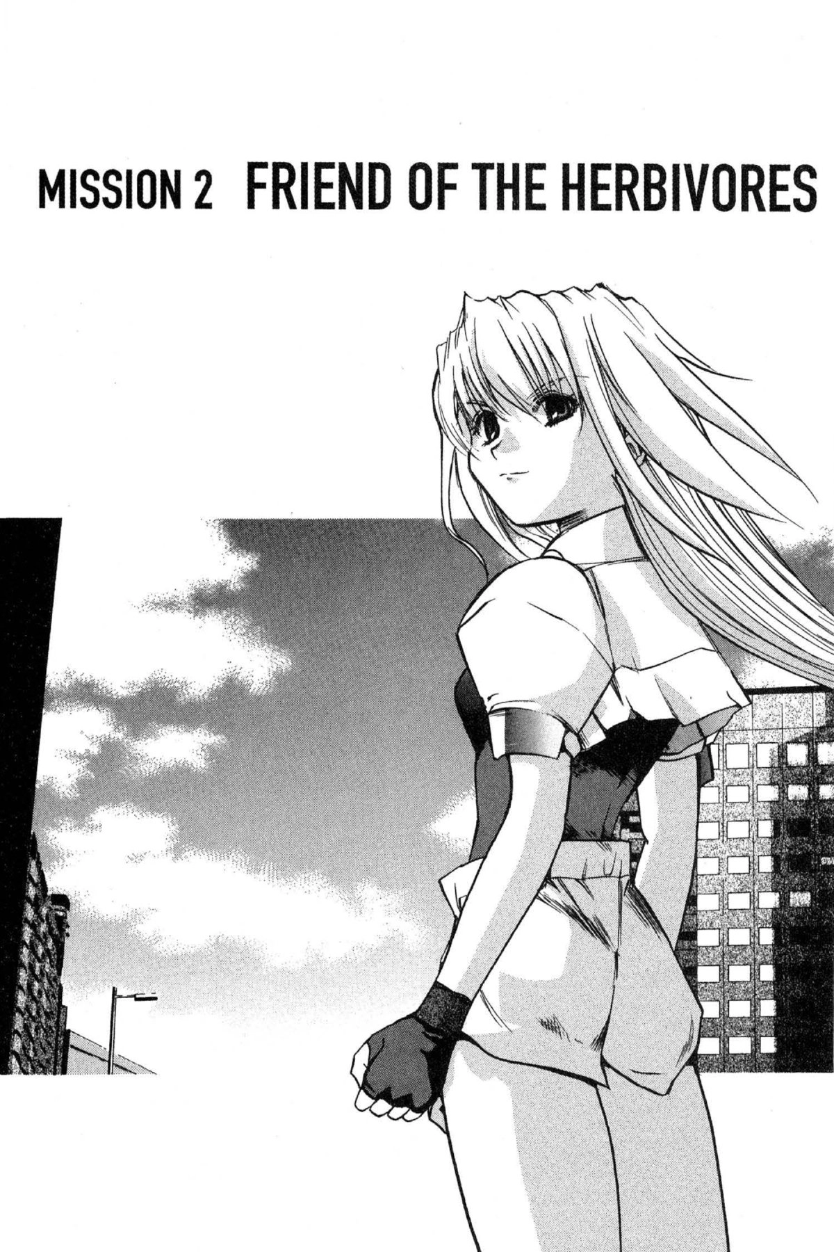 Read Excel Saga chapter 40 image 0 on Lezhin