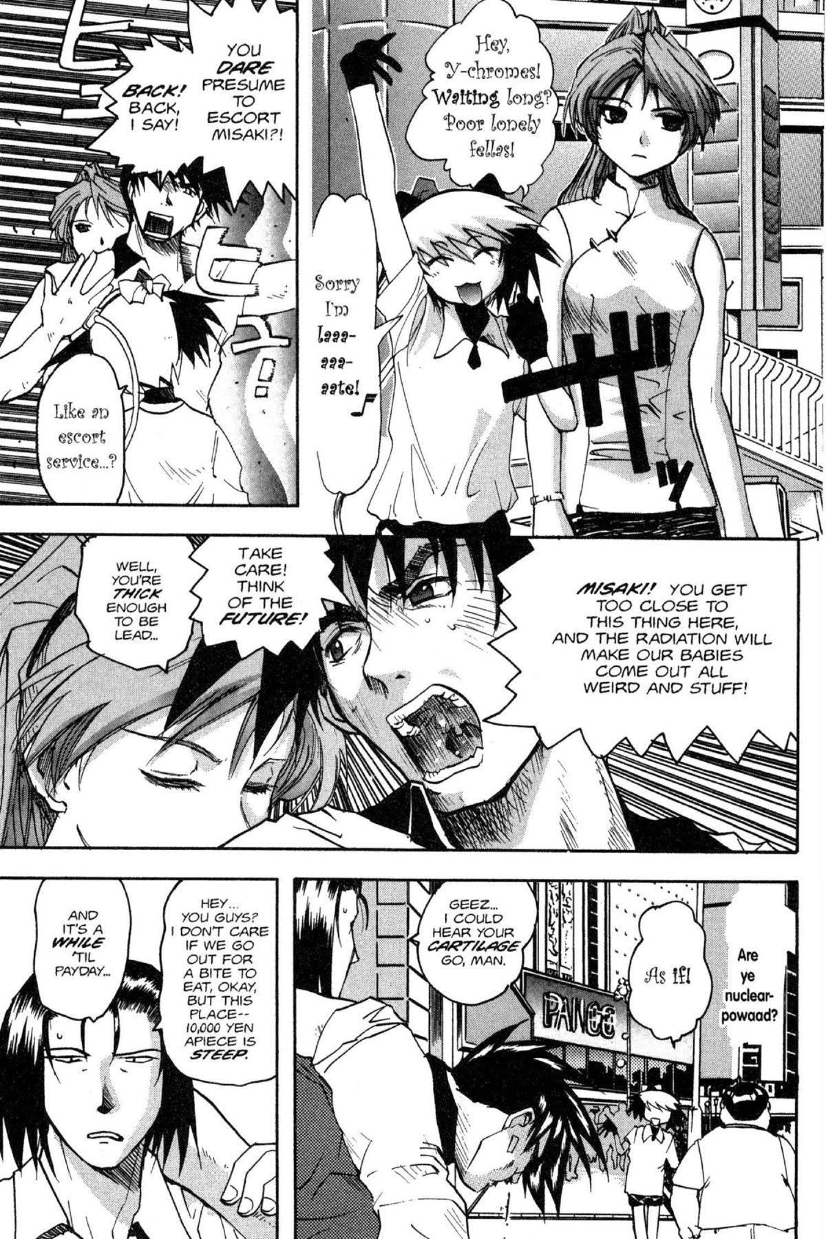 Read Excel Saga chapter 40 image 10 on Lezhin