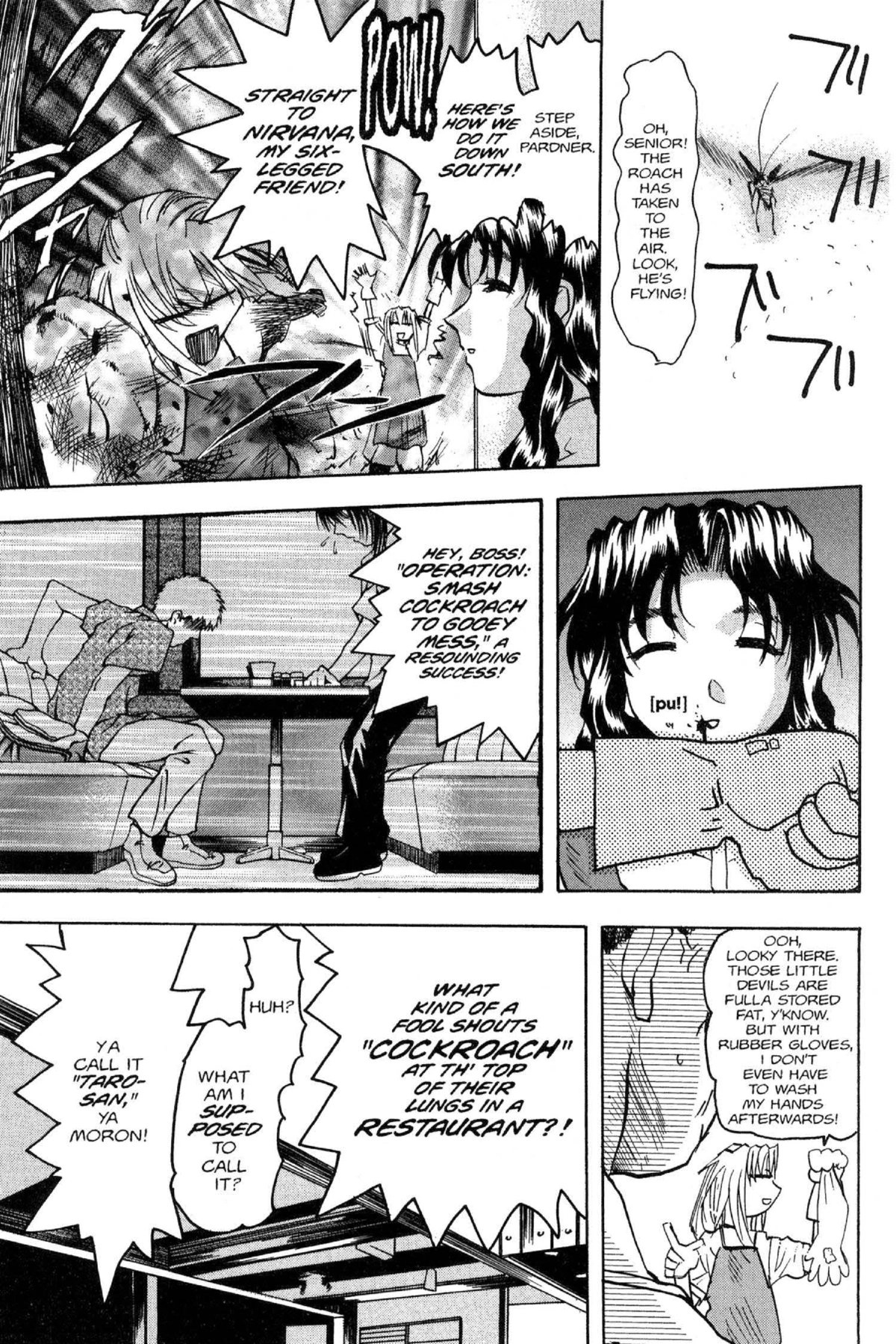 Read Excel Saga chapter 40 image 14 on Lezhin
