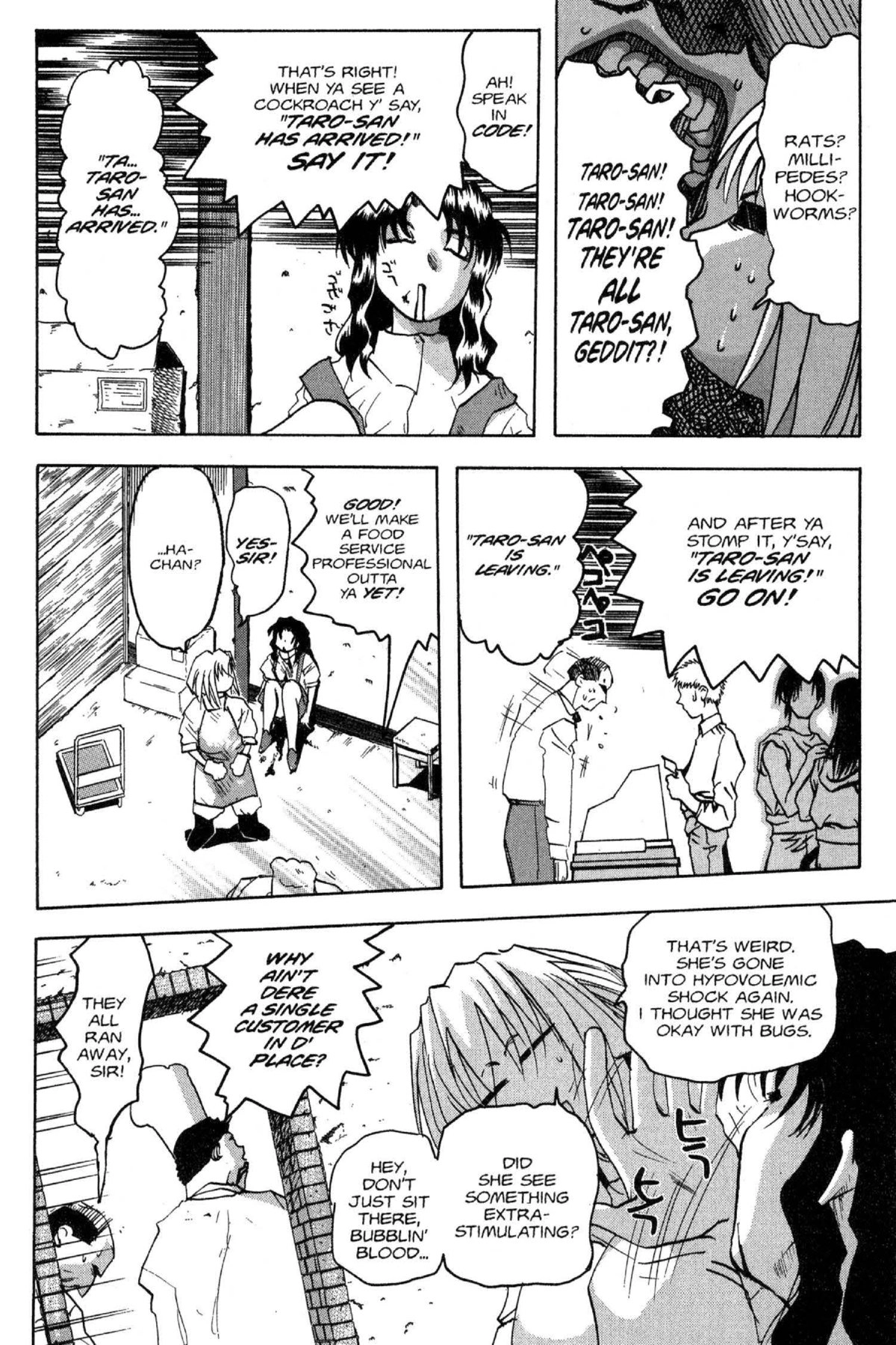 Read Excel Saga chapter 40 image 15 on Lezhin