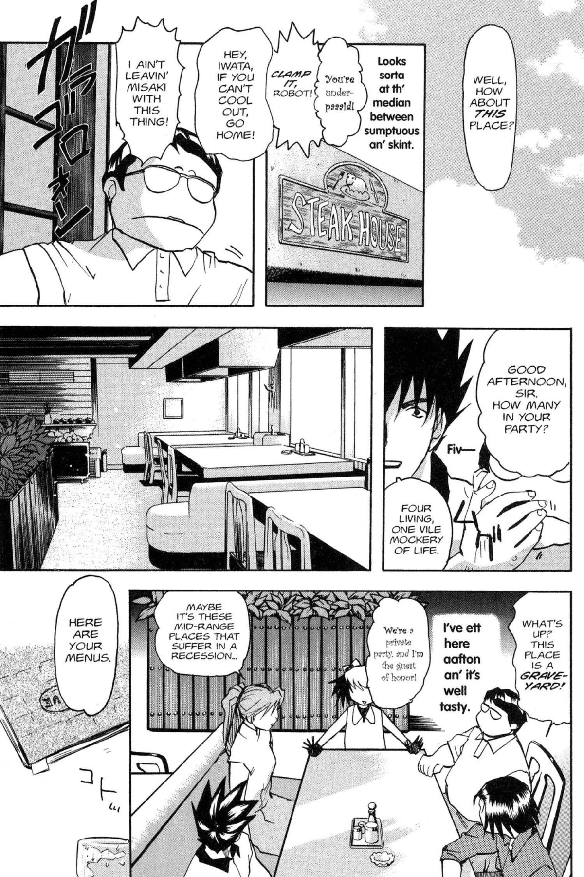 Read Excel Saga chapter 40 image 16 on Lezhin