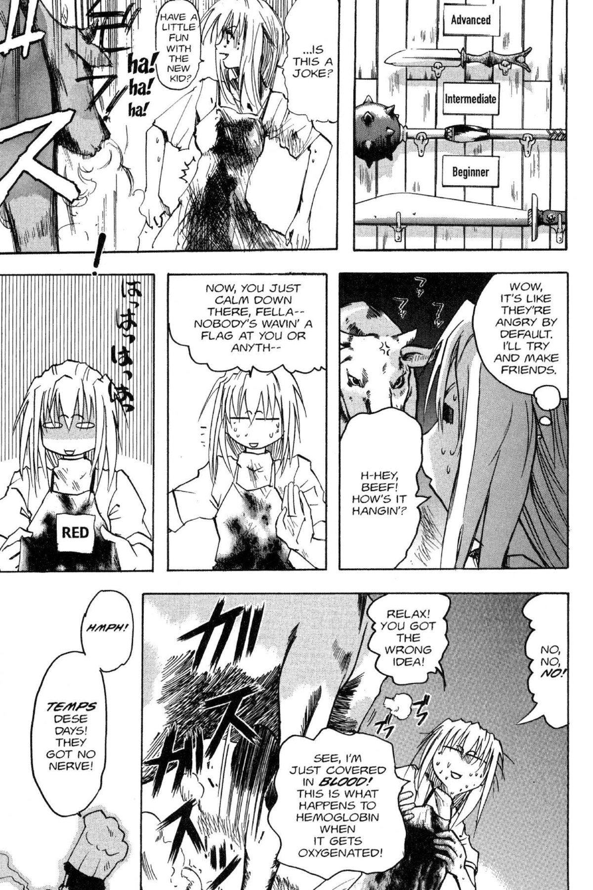 Read Excel Saga chapter 40 image 20 on Lezhin
