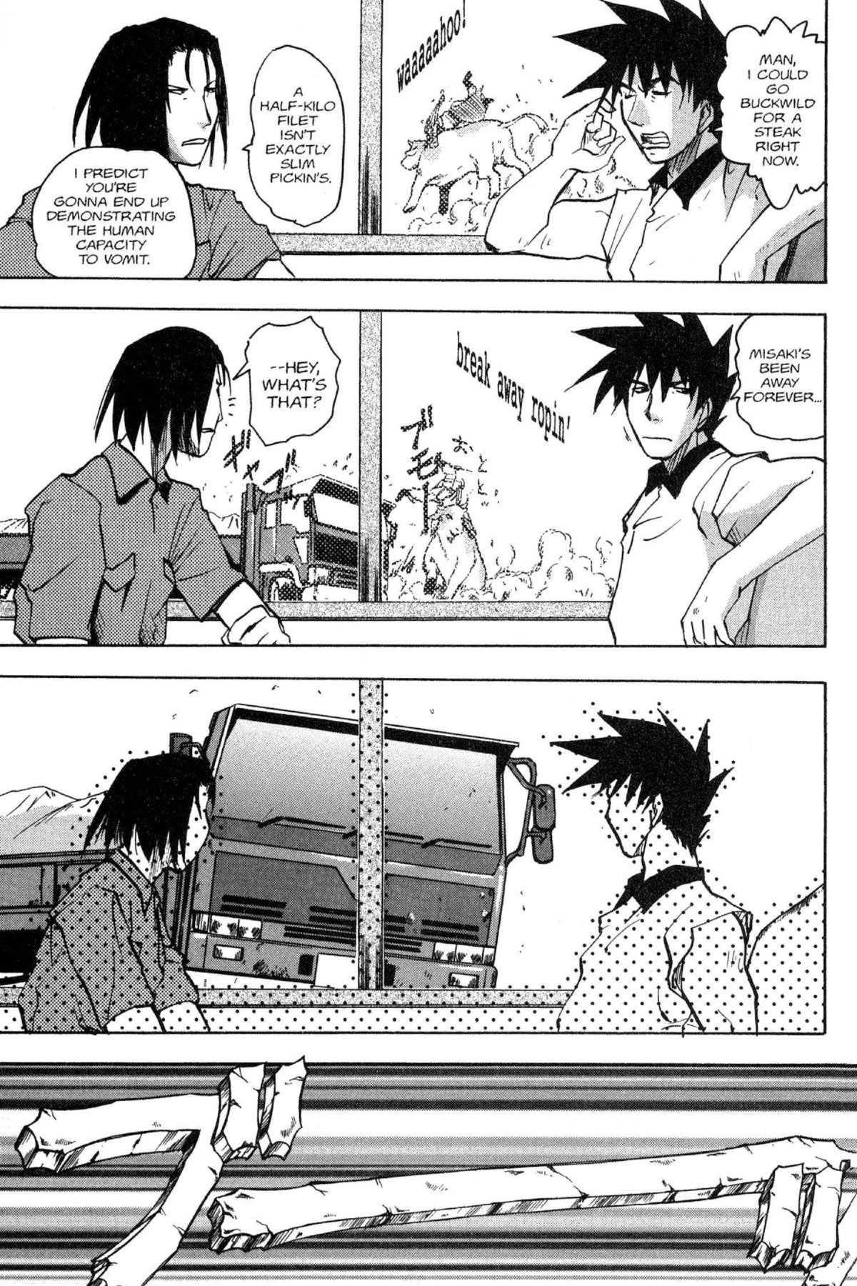 Read Excel Saga chapter 40 image 22 on Lezhin
