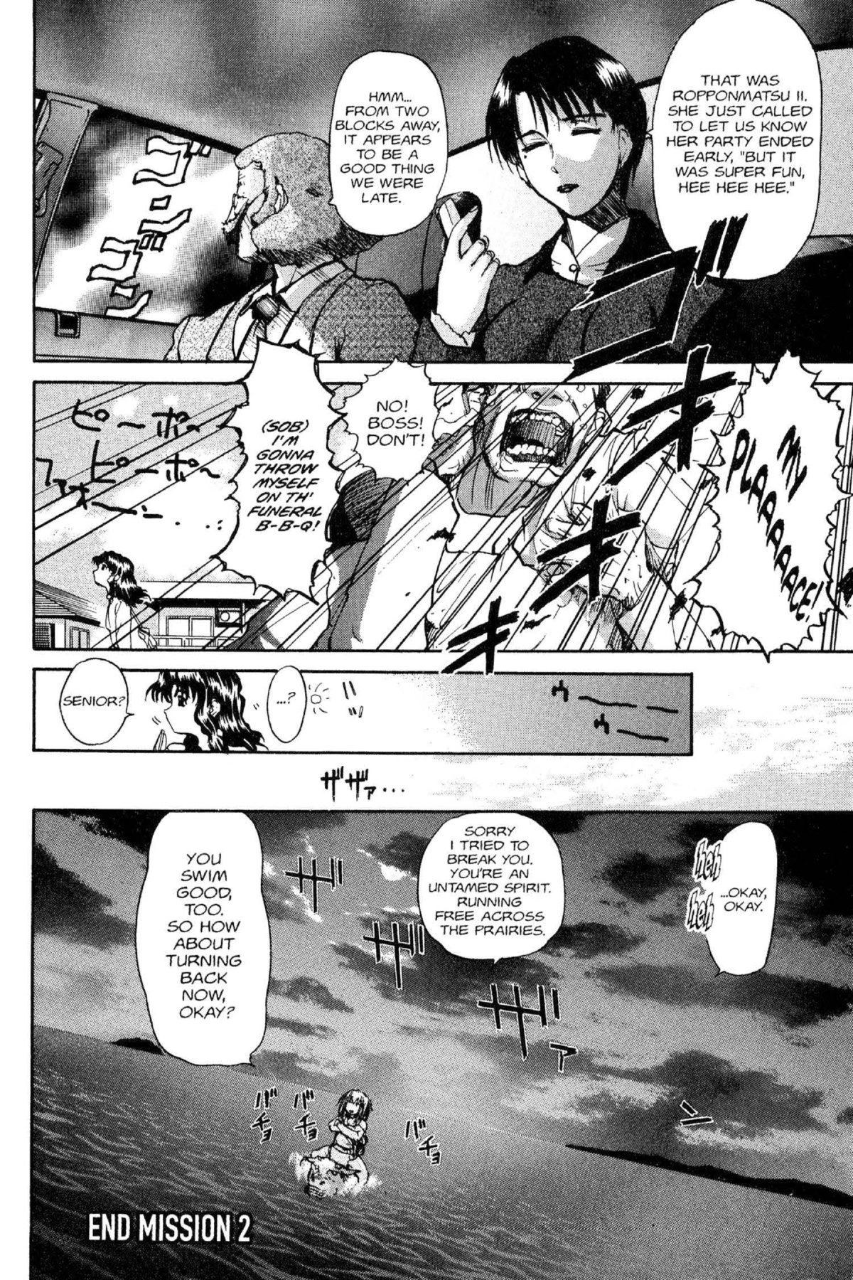 Read Excel Saga chapter 40 image 25 on Lezhin