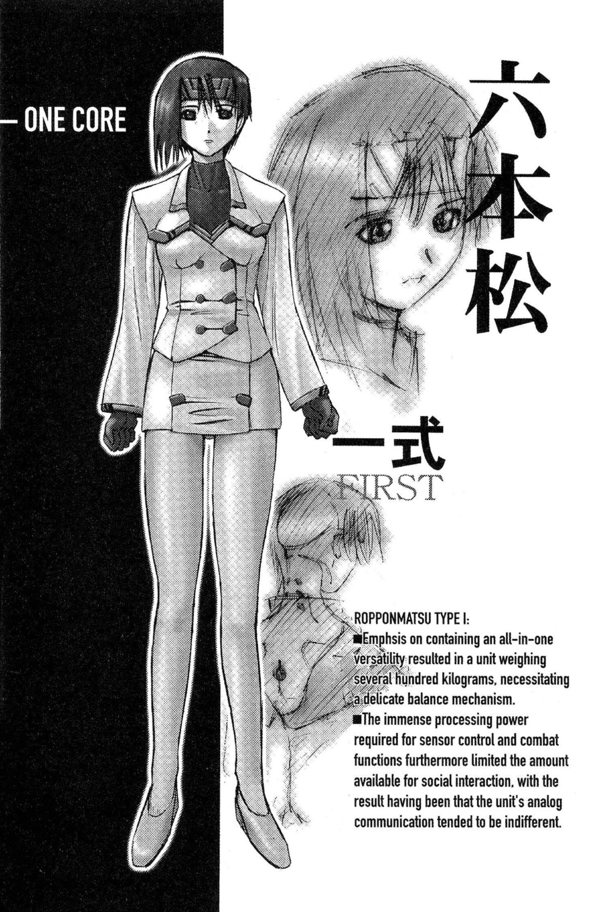 Read Excel Saga chapter 40 image 27 on Lezhin
