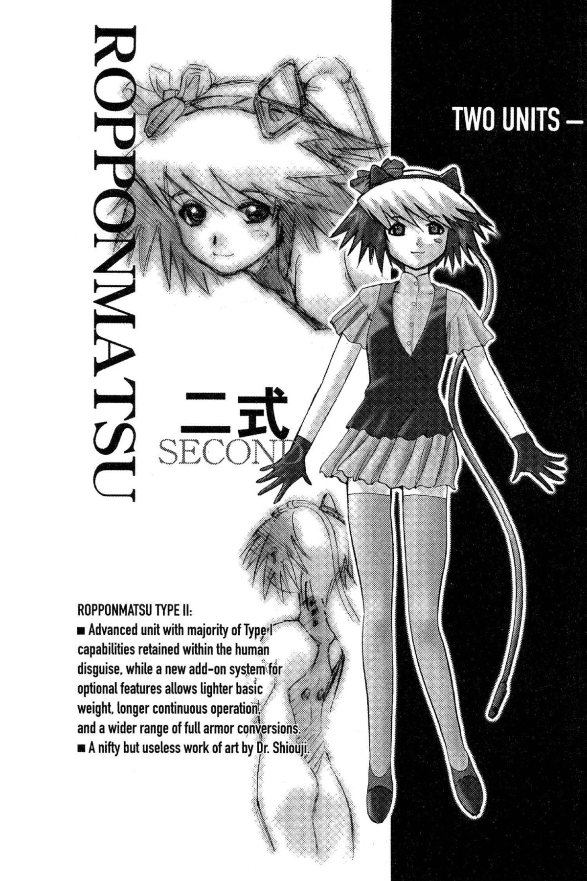 Read Excel Saga chapter 40 image 28 on Lezhin