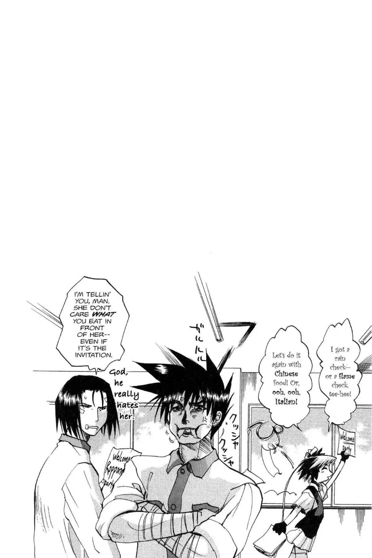 Read Excel Saga chapter 40 image 29 on Lezhin