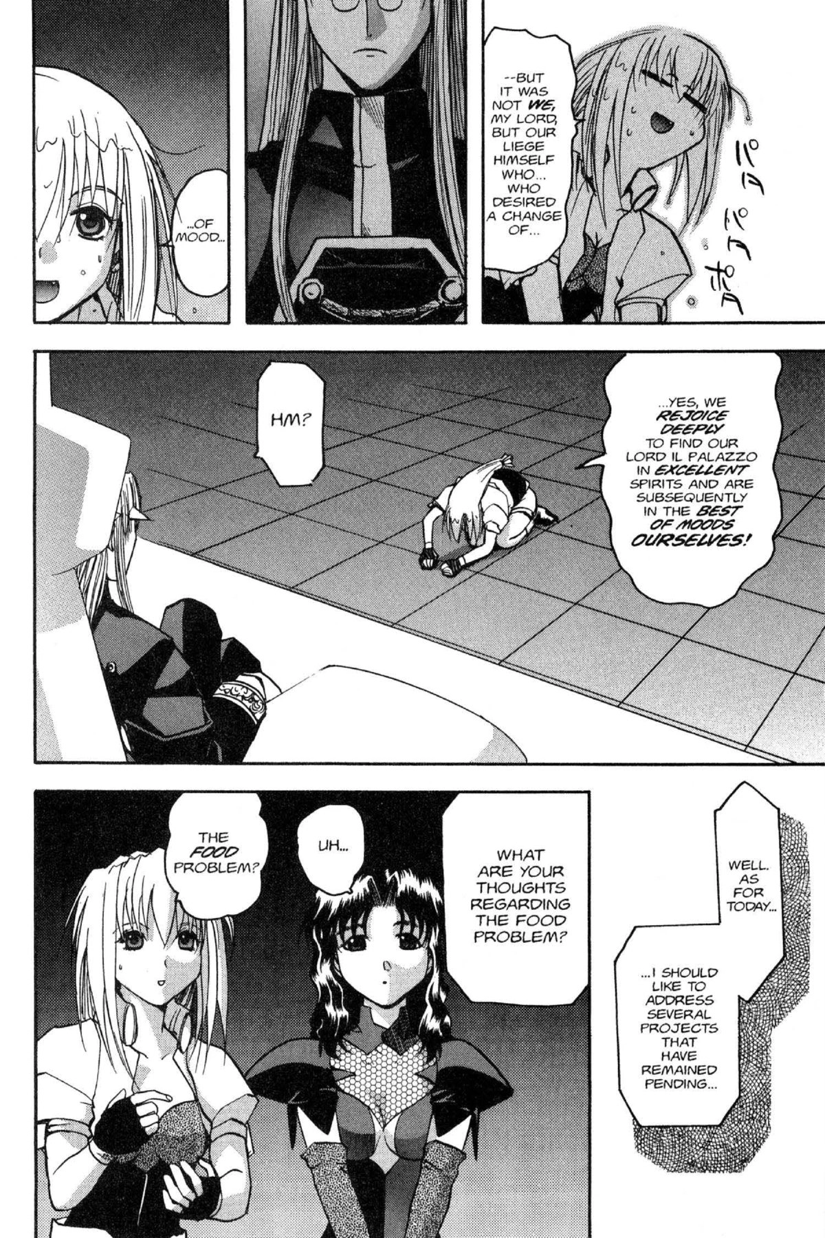 Read Excel Saga chapter 40 image 3 on Lezhin