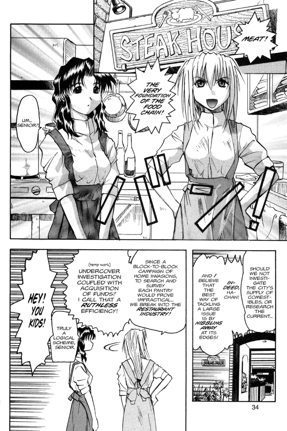 Read Excel Saga chapter 40 image 5 on Lezhin