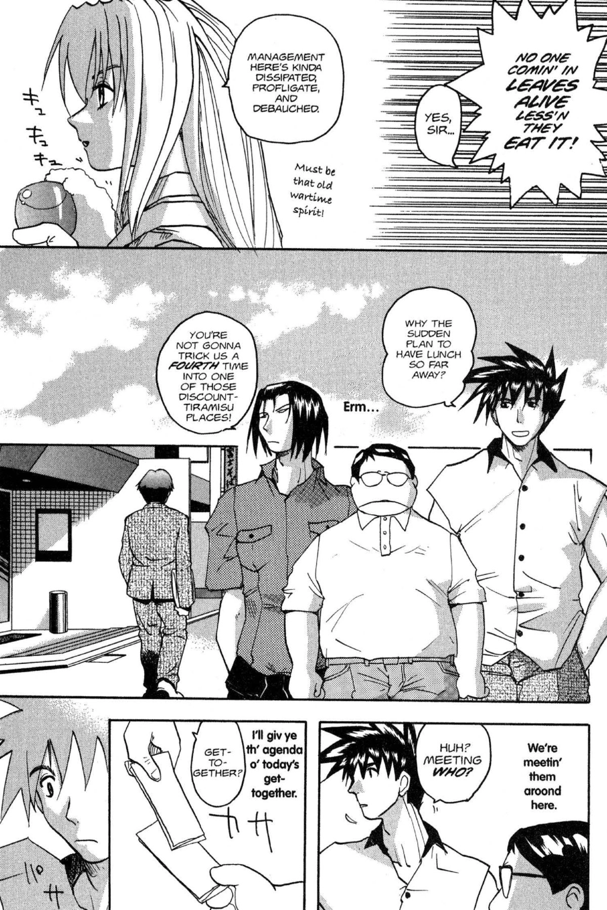 Read Excel Saga chapter 40 image 8 on Lezhin