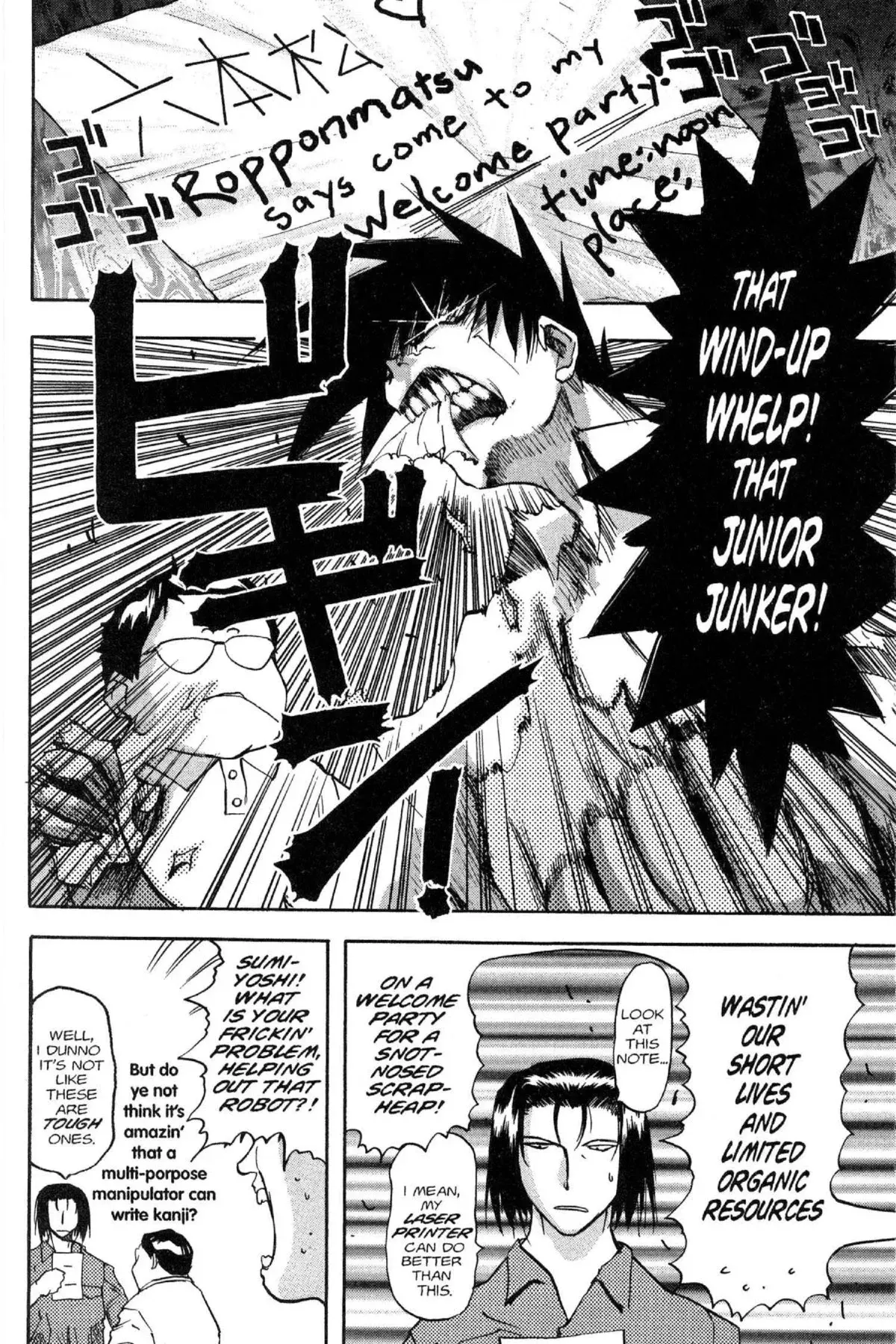 Read Excel Saga chapter 40 image 9 on Lezhin