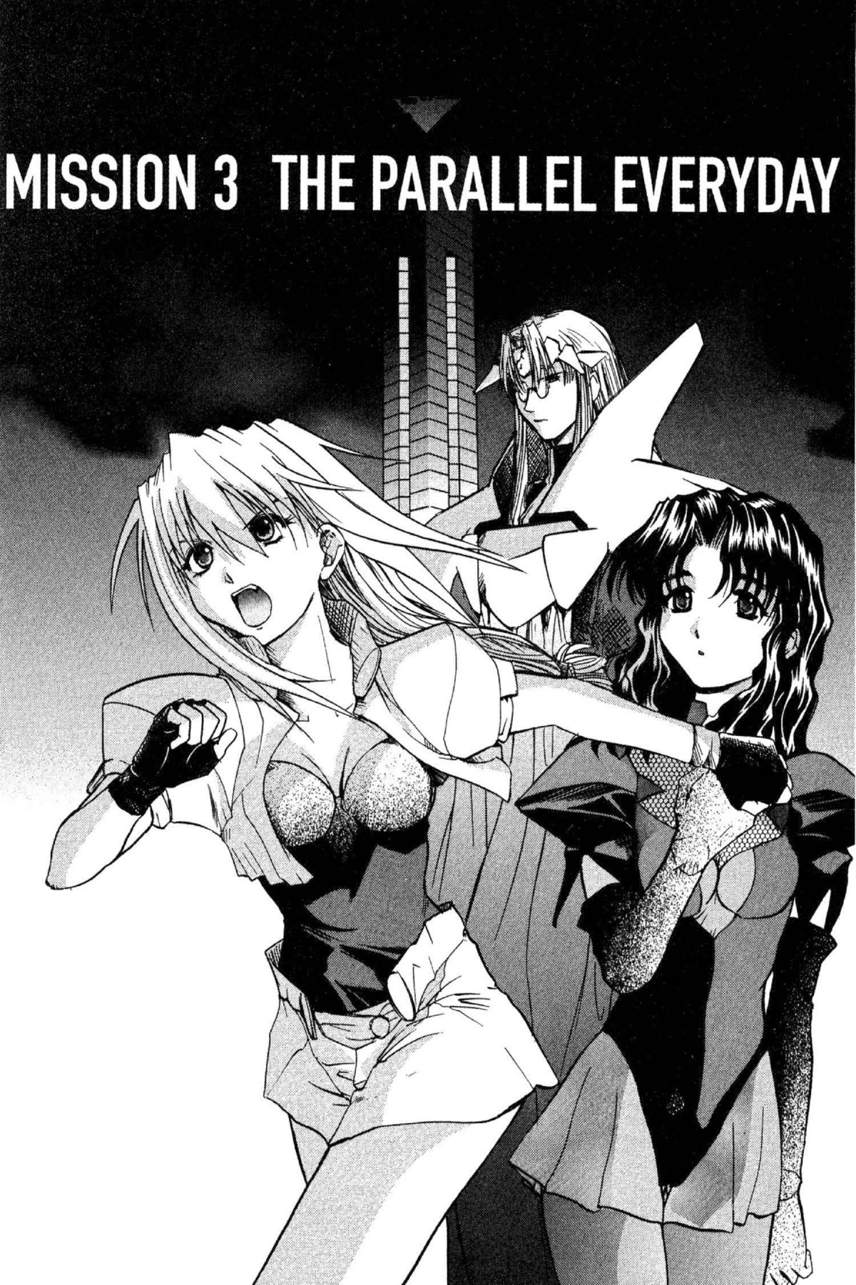Read Excel Saga chapter 41 image 0 on Lezhin
