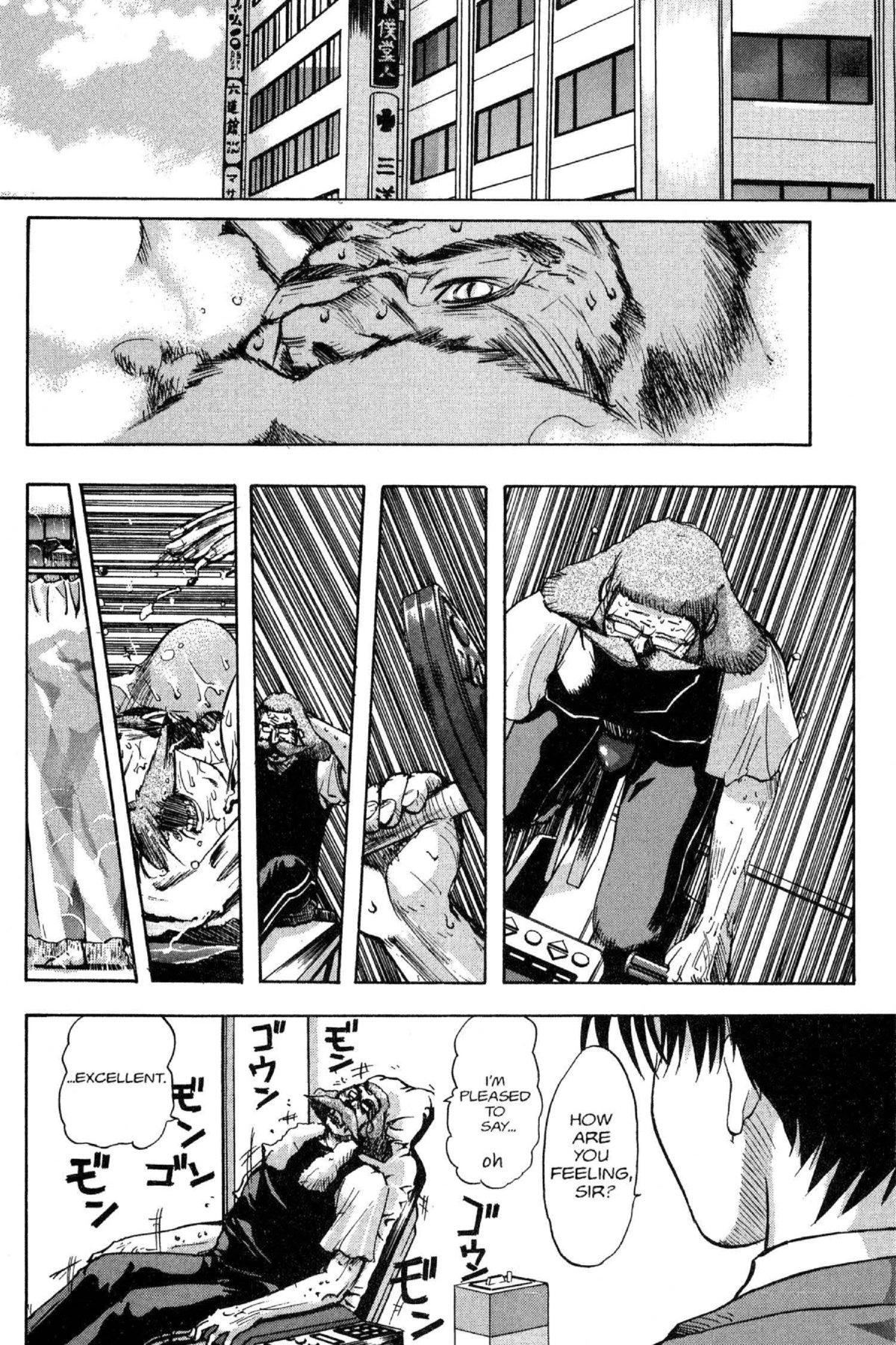 Read Excel Saga chapter 41 image 15 on Lezhin