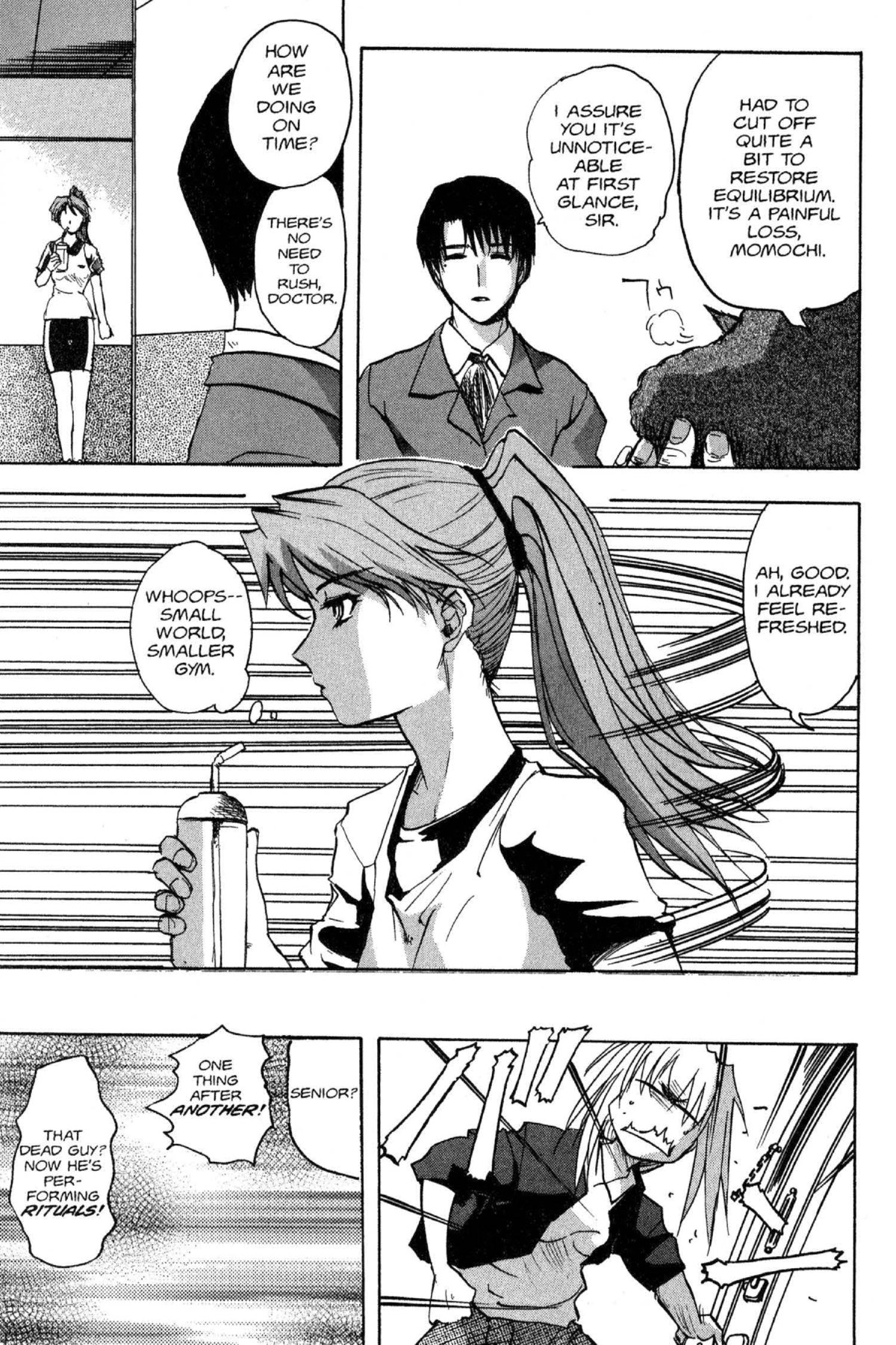 Read Excel Saga chapter 41 image 16 on Lezhin