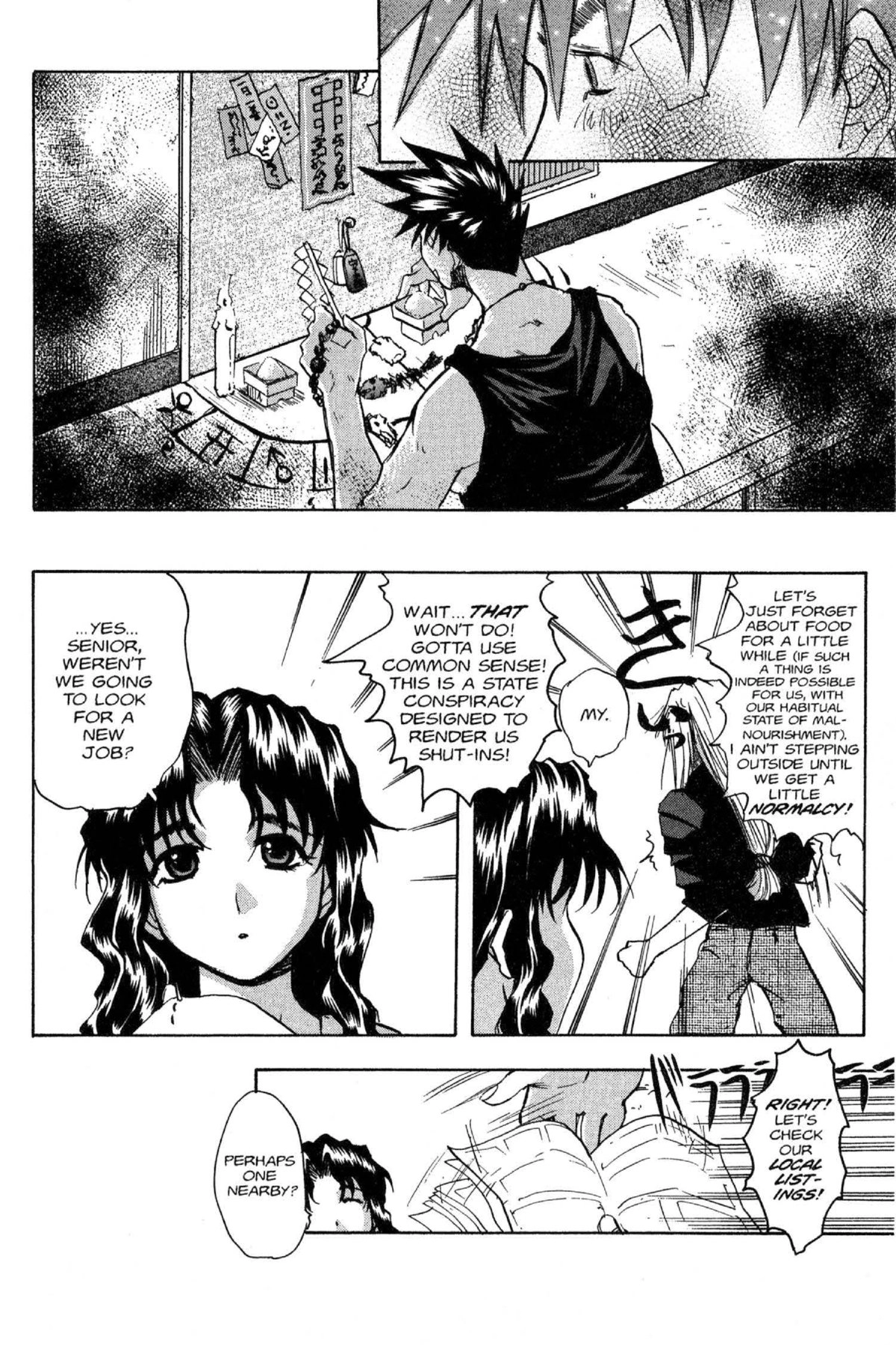 Read Excel Saga chapter 41 image 17 on Lezhin