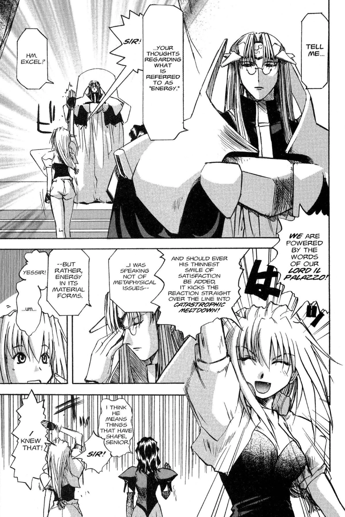 Read Excel Saga chapter 41 image 2 on Lezhin