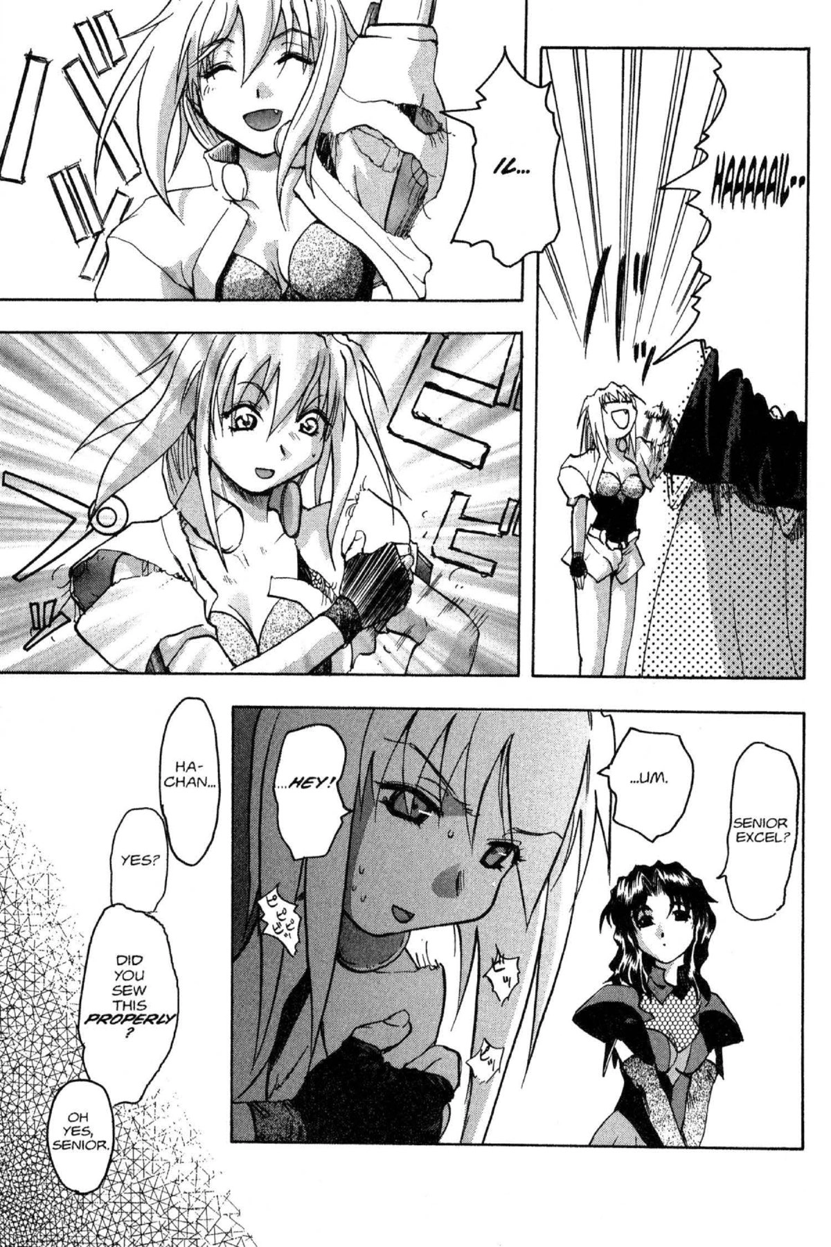 Read Excel Saga chapter 41 image 20 on Lezhin