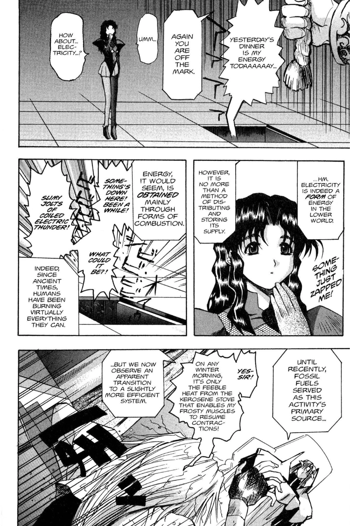 Read Excel Saga chapter 41 image 3 on Lezhin