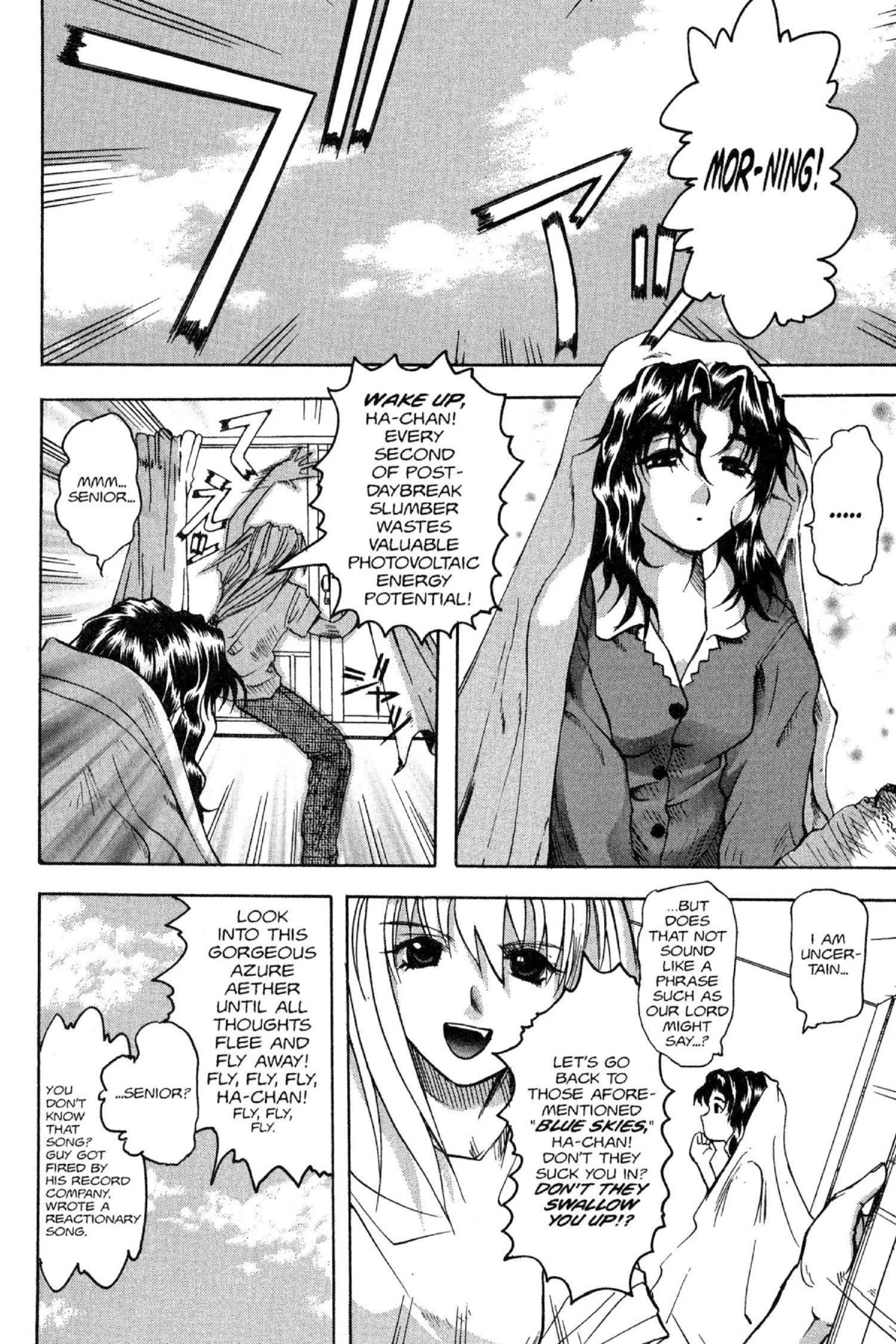 Read Excel Saga chapter 41 image 5 on Lezhin