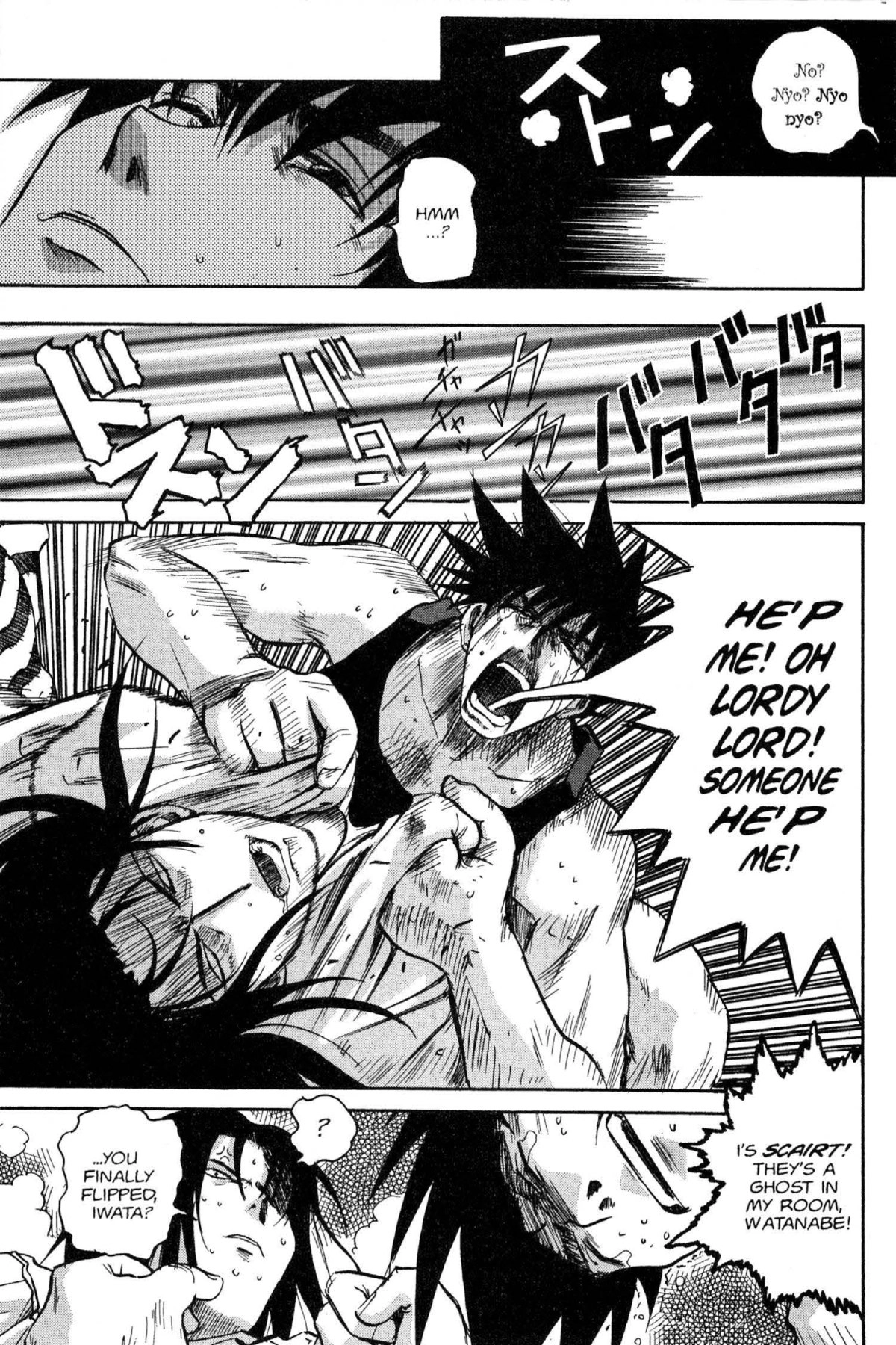Read Excel Saga chapter 41 image 8 on Lezhin