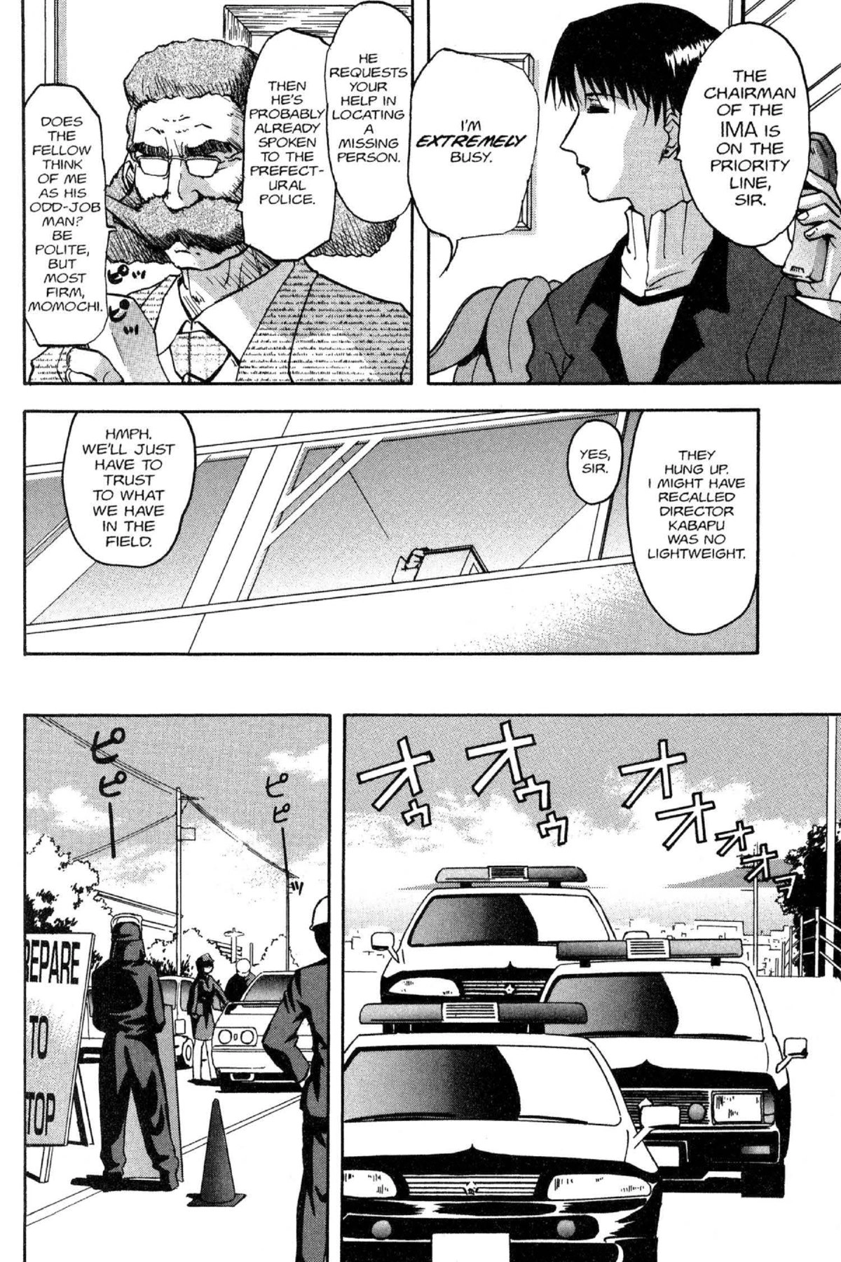 Read Excel Saga chapter 42 image 12 on Lezhin