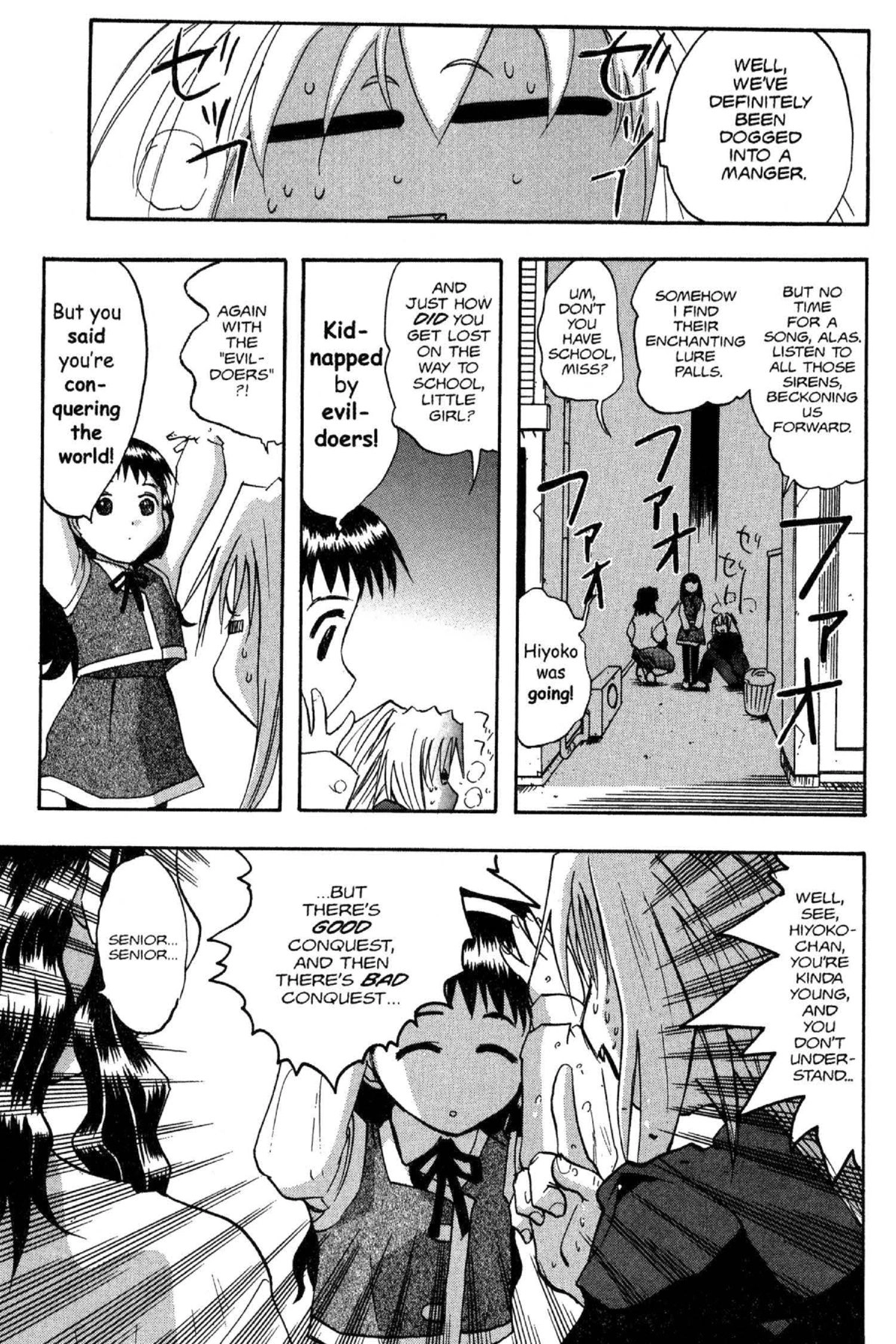 Read Excel Saga chapter 42 image 13 on Lezhin