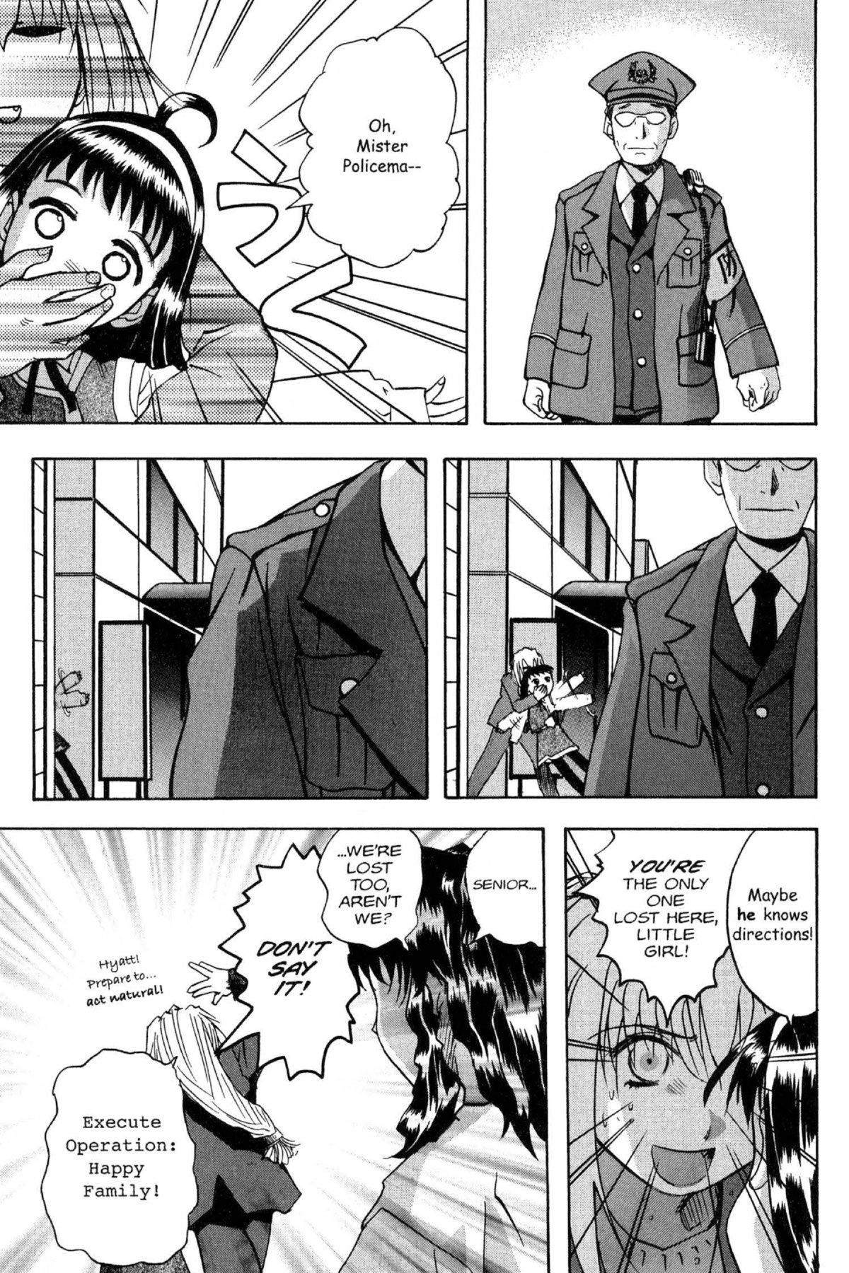 Read Excel Saga chapter 42 image 15 on Lezhin
