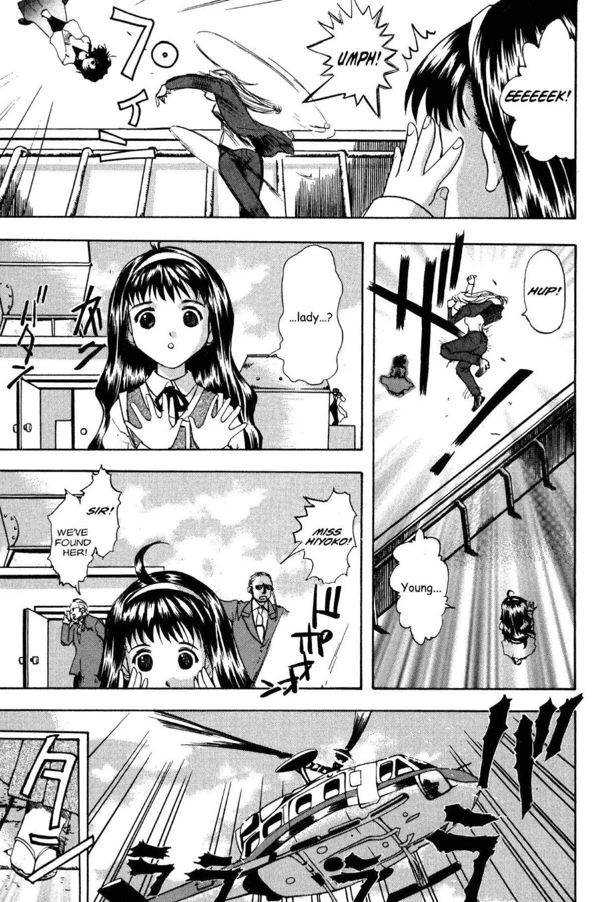 Read Excel Saga chapter 42 image 19 on Lezhin