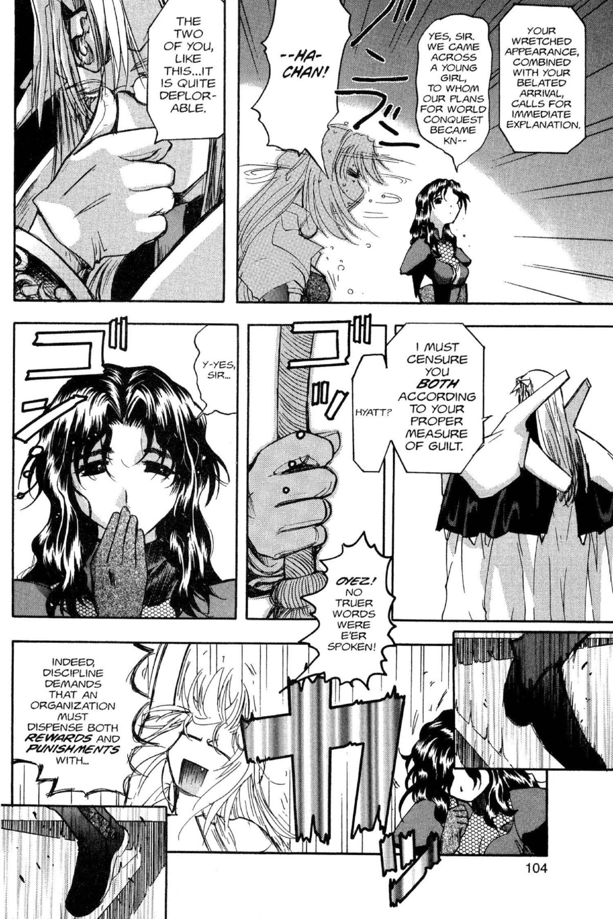 Read Excel Saga chapter 42 image 22 on Lezhin
