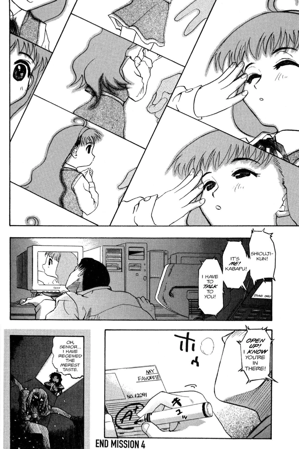 Read Excel Saga chapter 42 image 24 on Lezhin