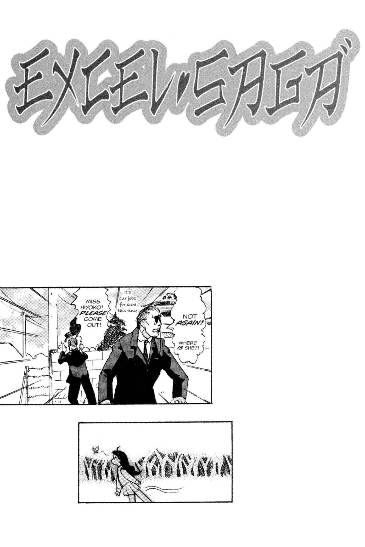 Read Excel Saga chapter 42 image 25 on Lezhin