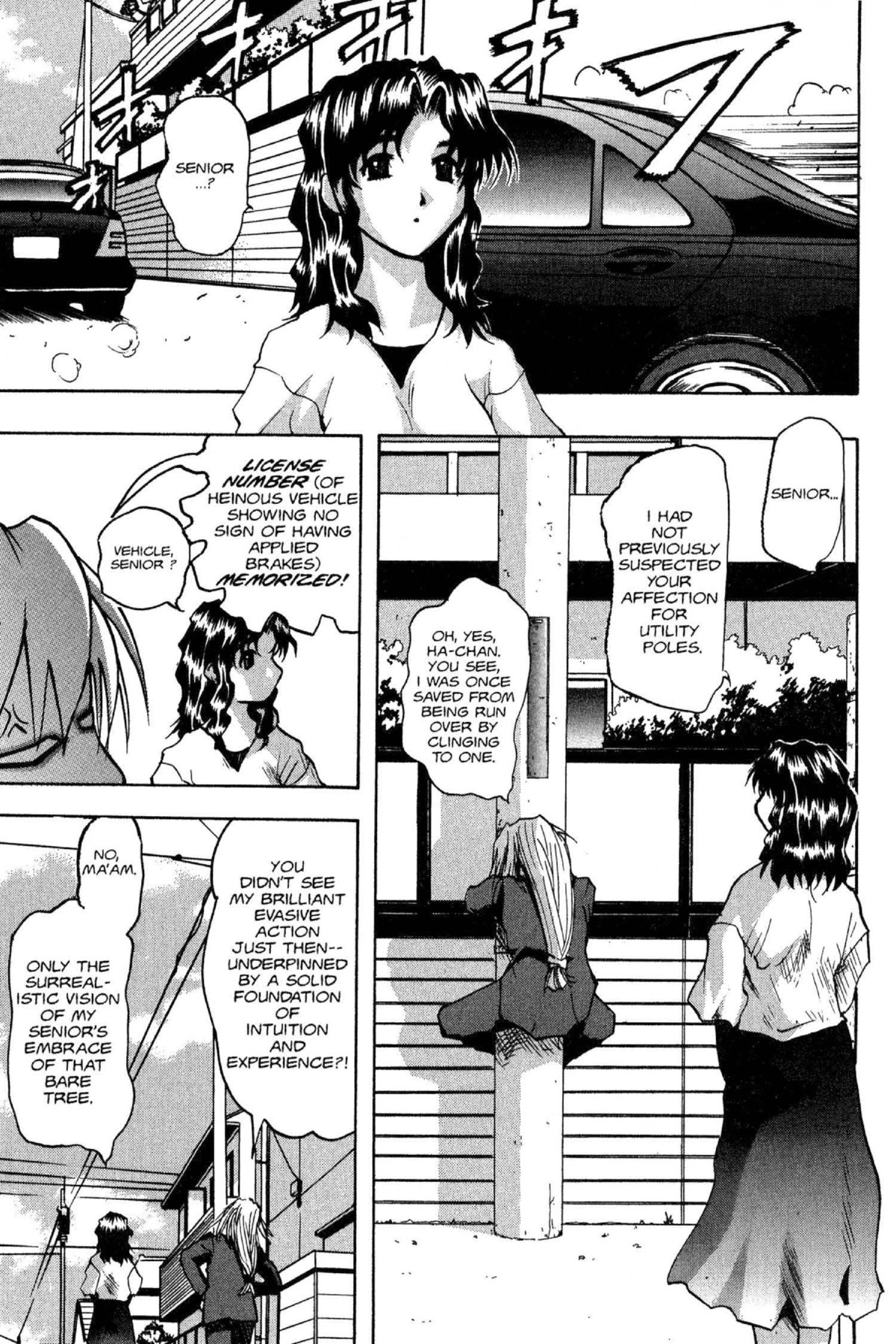 Read Excel Saga chapter 42 image 3 on Lezhin