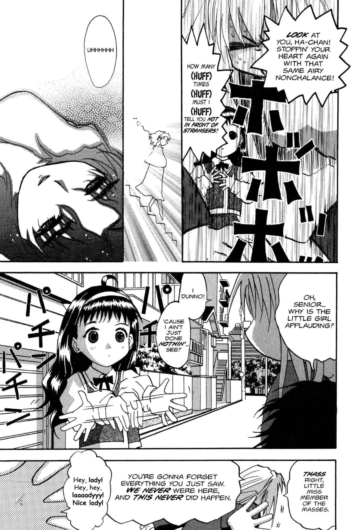 Read Excel Saga chapter 42 image 5 on Lezhin