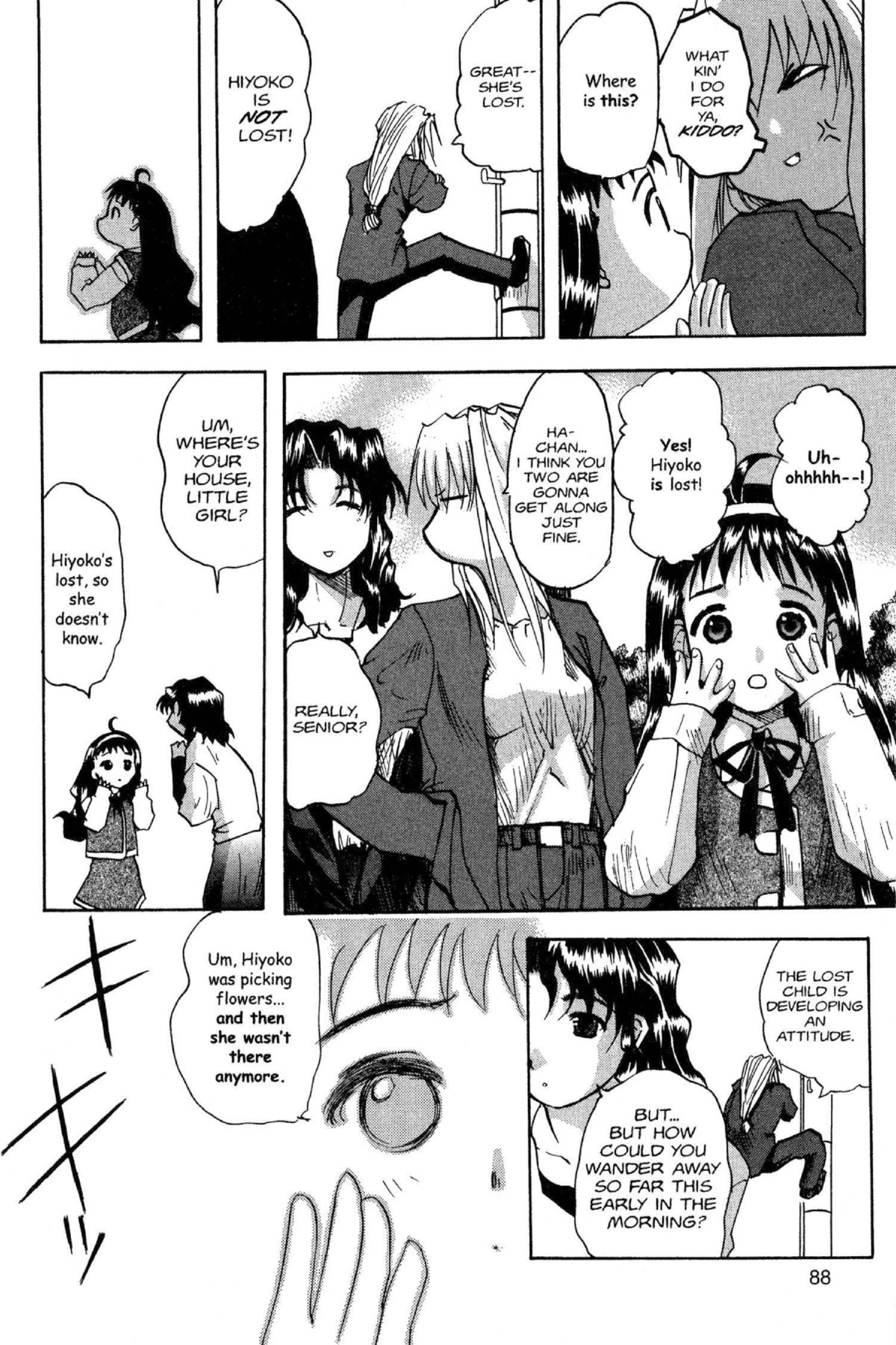 Read Excel Saga chapter 42 image 6 on Lezhin