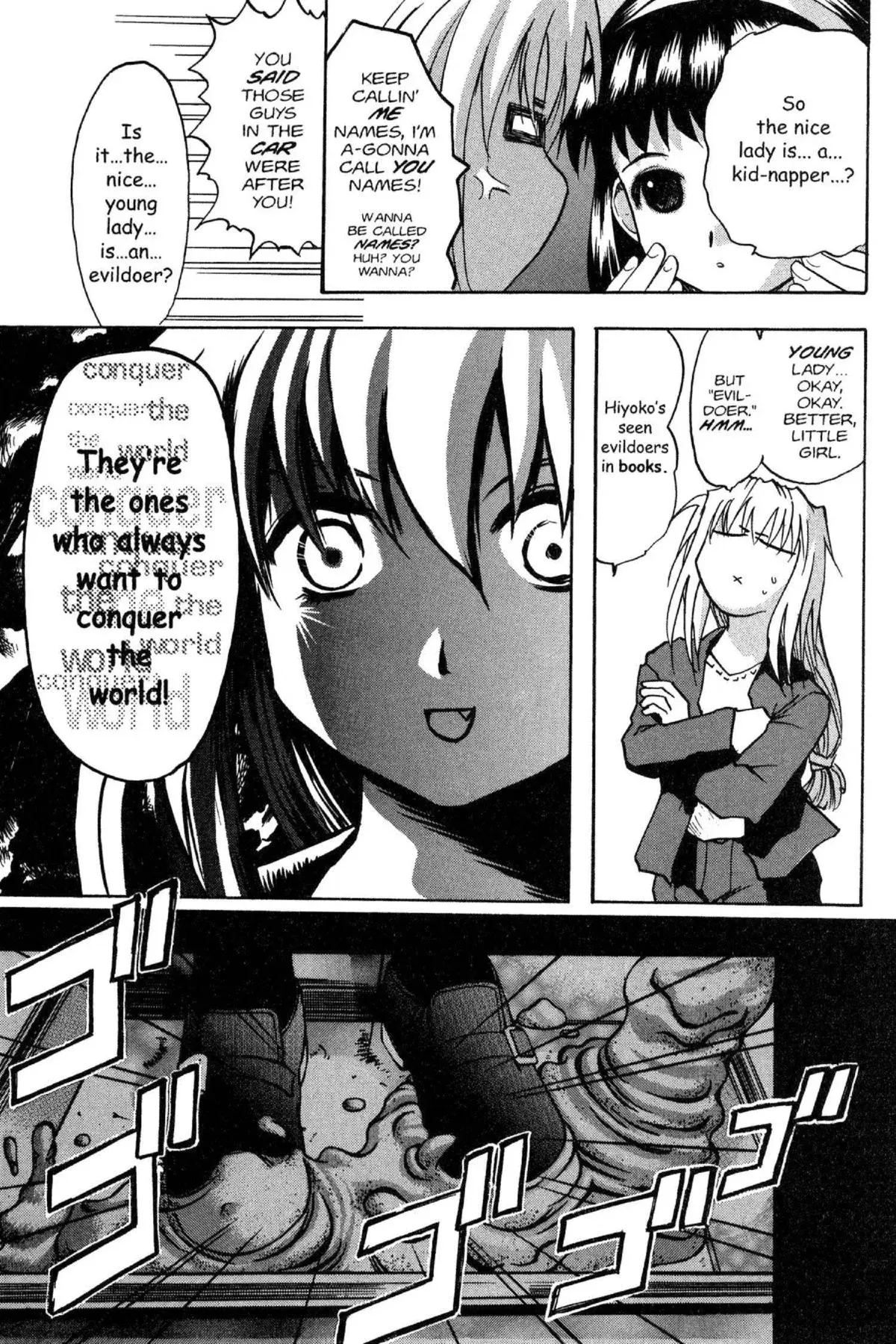 Read Excel Saga chapter 42 image 9 on Lezhin