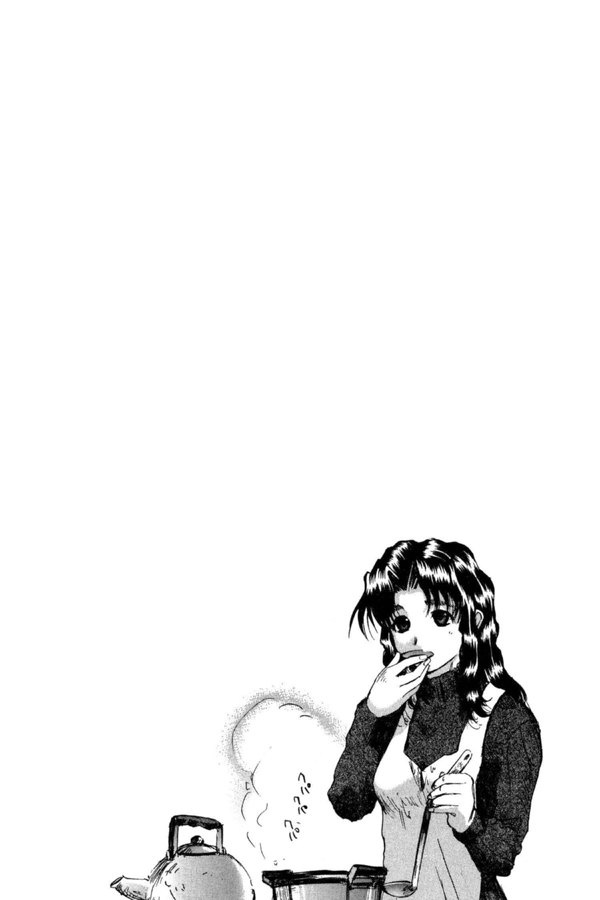 Read Excel Saga chapter 43 image 0 on Lezhin