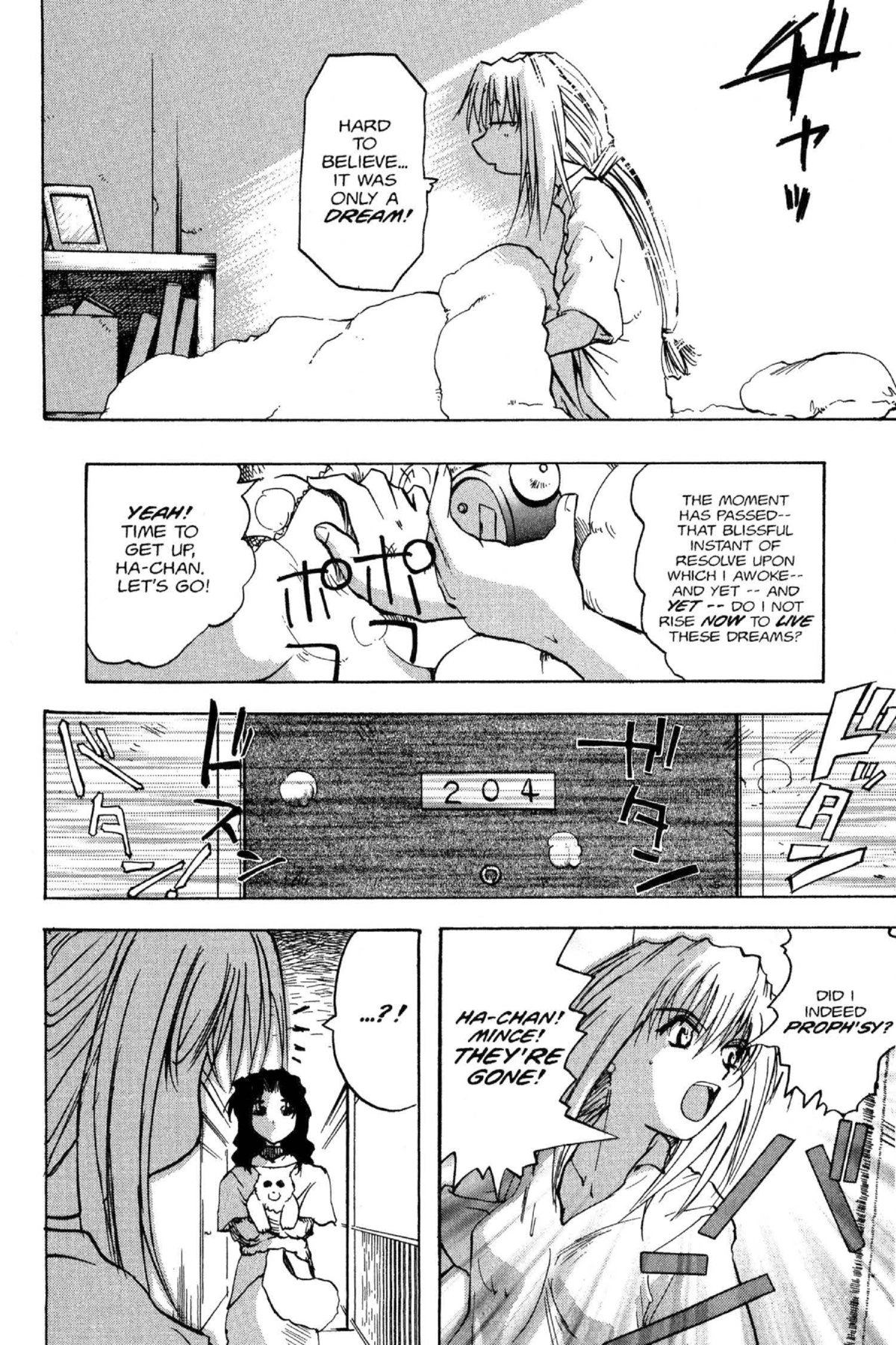 Read Excel Saga chapter 43 image 12 on Lezhin