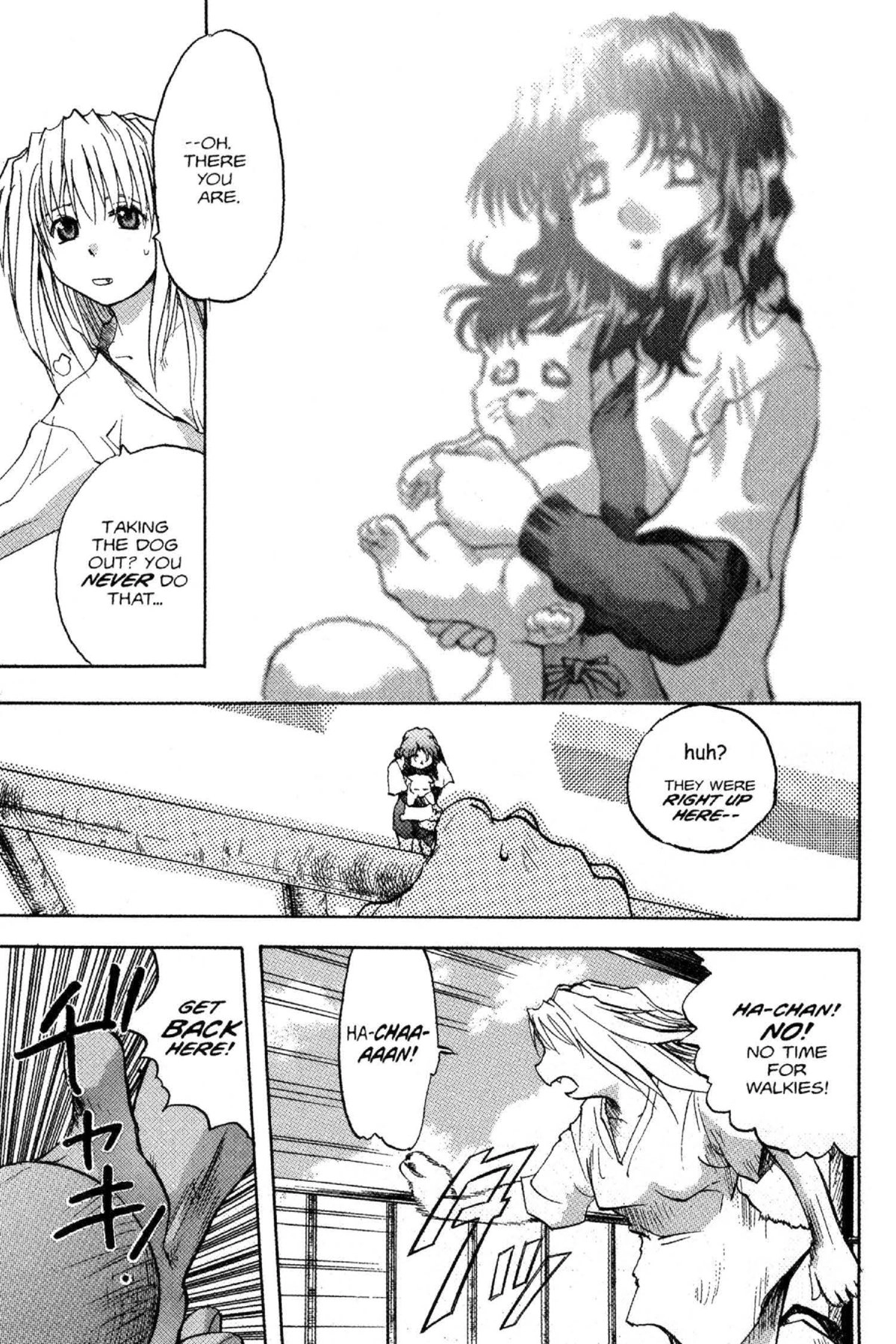 Read Excel Saga chapter 43 image 13 on Lezhin