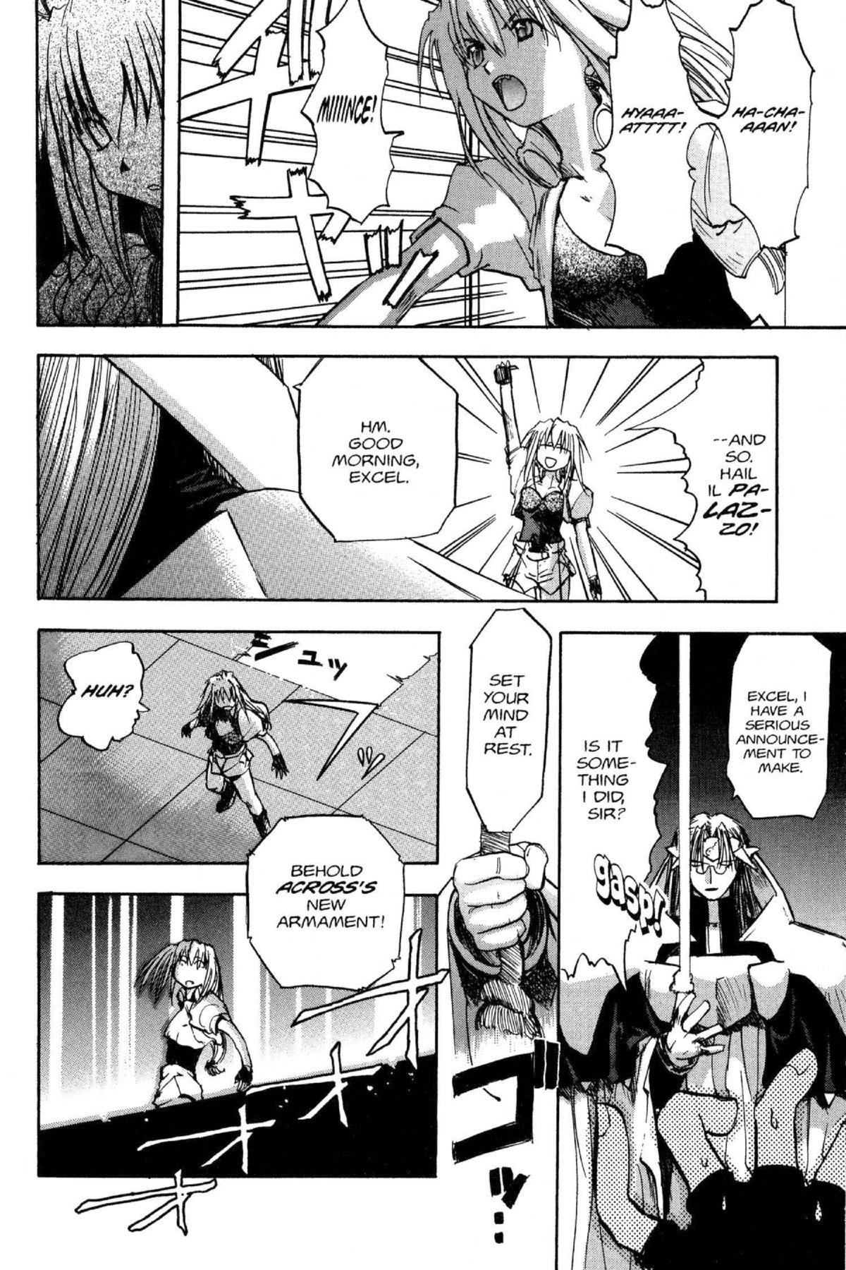 Read Excel Saga chapter 43 image 14 on Lezhin