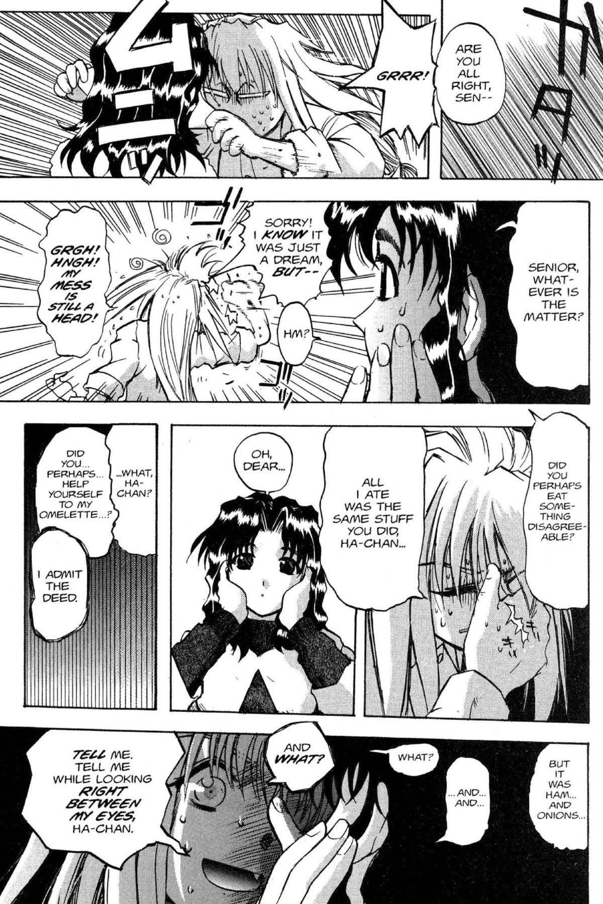 Read Excel Saga chapter 43 image 23 on Lezhin
