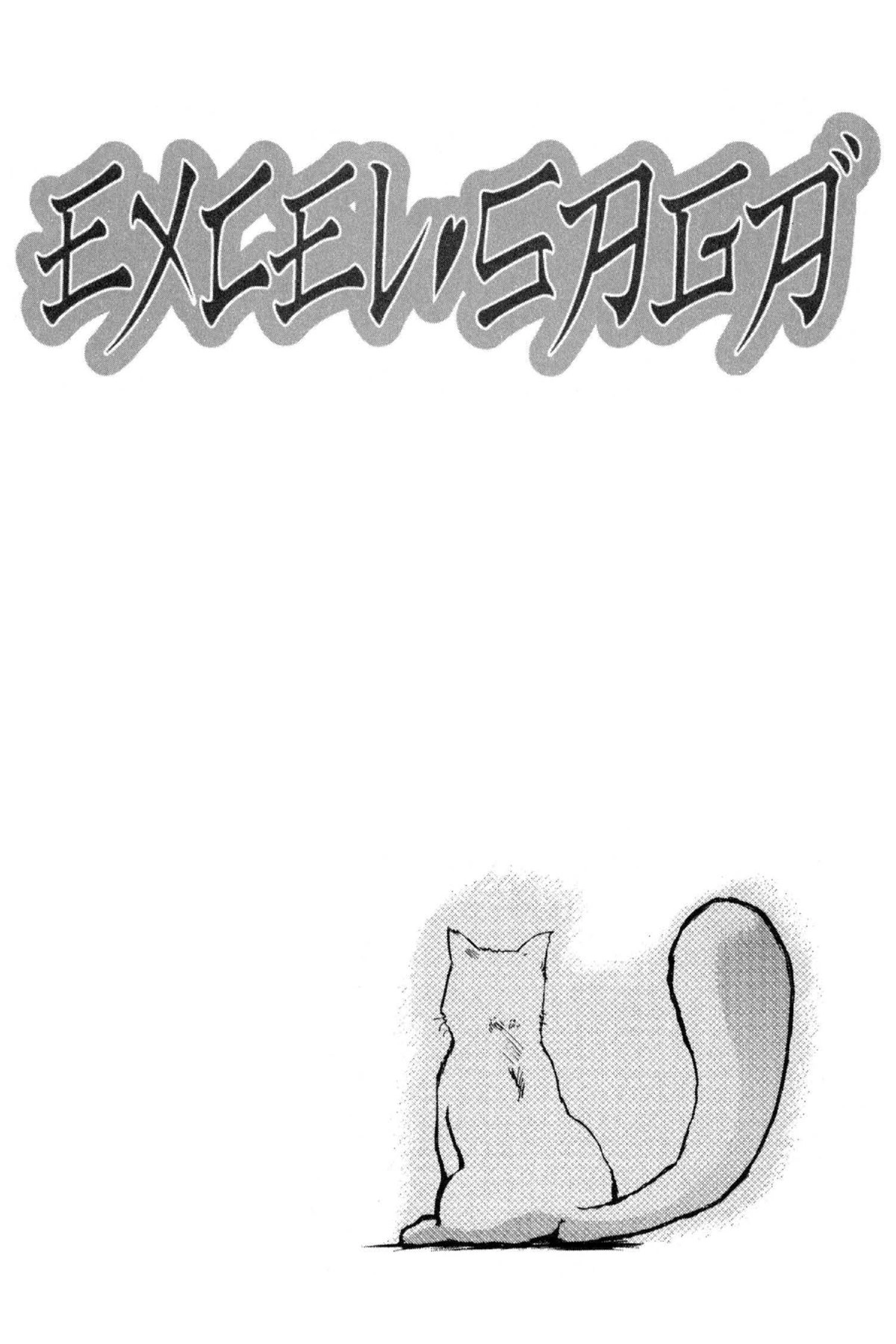 Read Excel Saga chapter 43 image 25 on Lezhin