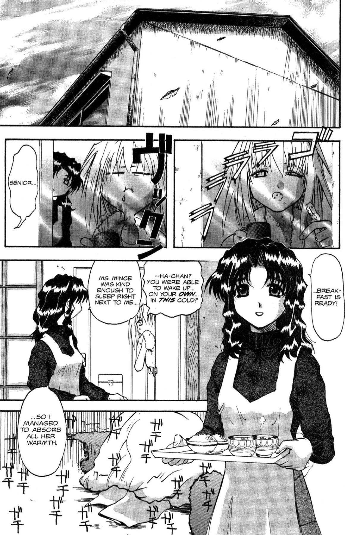 Read Excel Saga chapter 43 image 3 on Lezhin