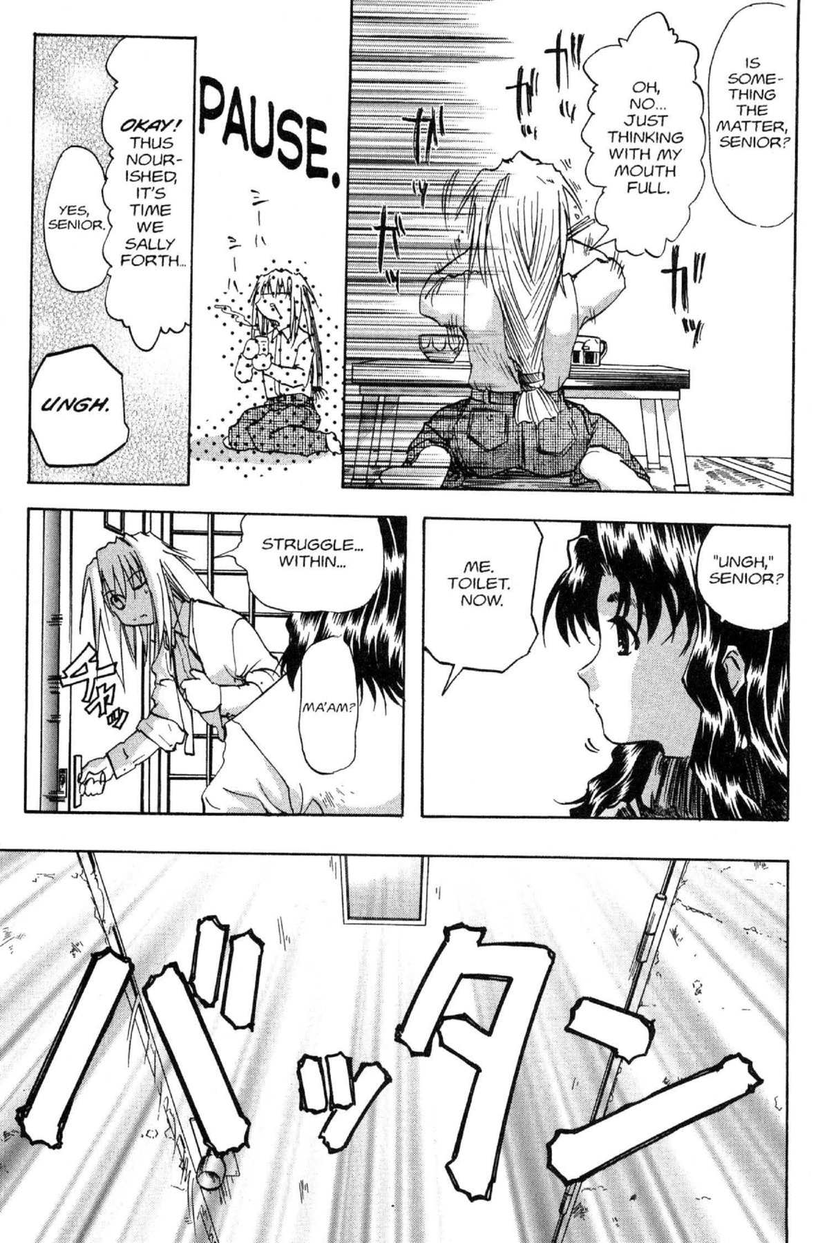 Read Excel Saga chapter 43 image 5 on Lezhin