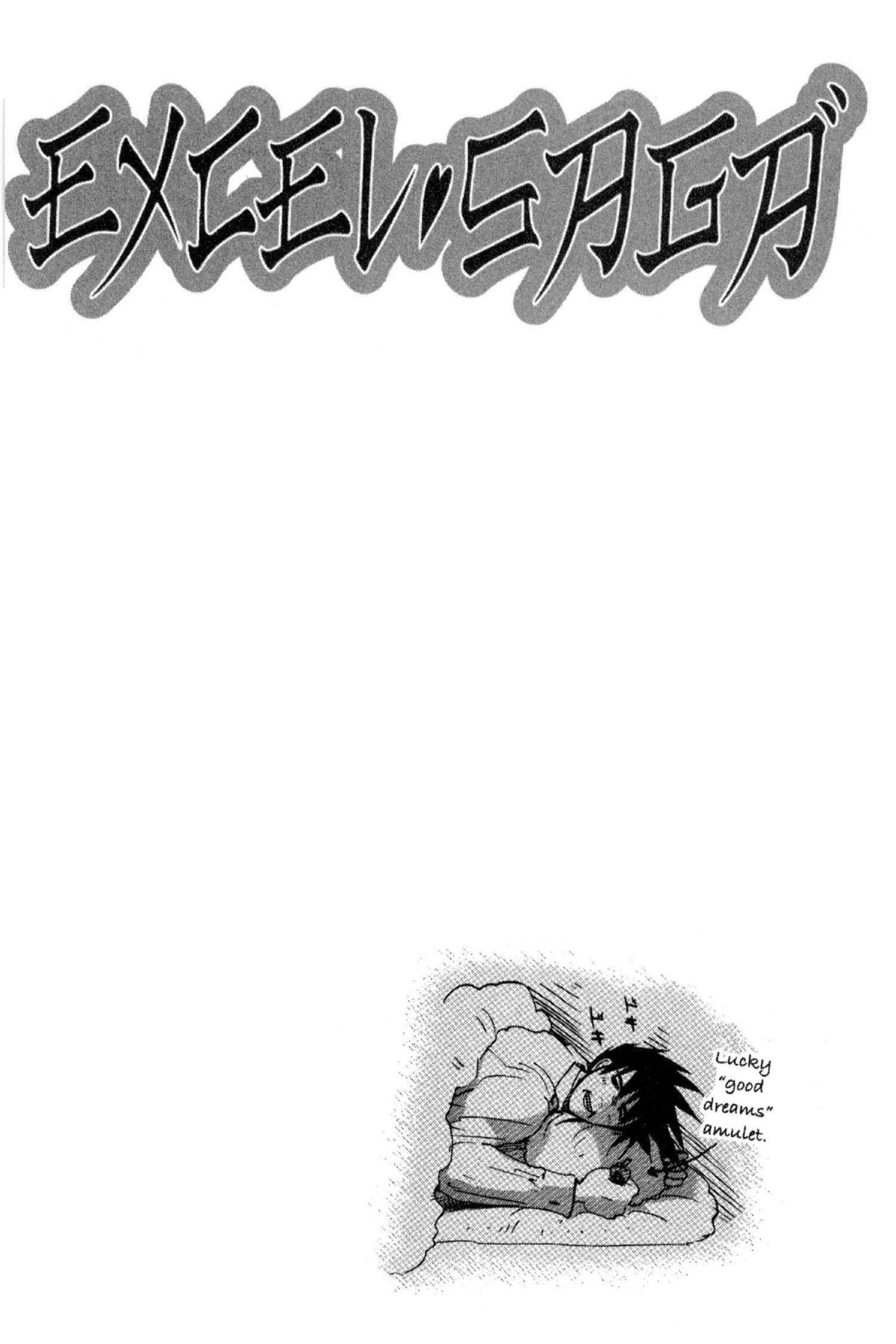 Read Excel Saga chapter 44 image 0 on Lezhin